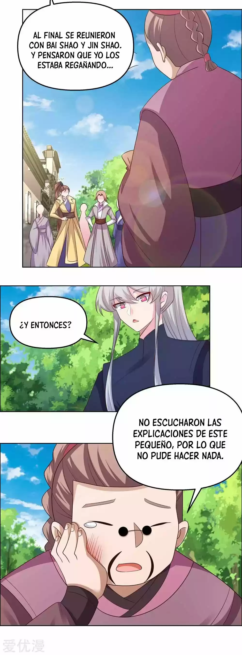 Above All Gods - Capítulo 149 - Página 5 - LectorTMOo