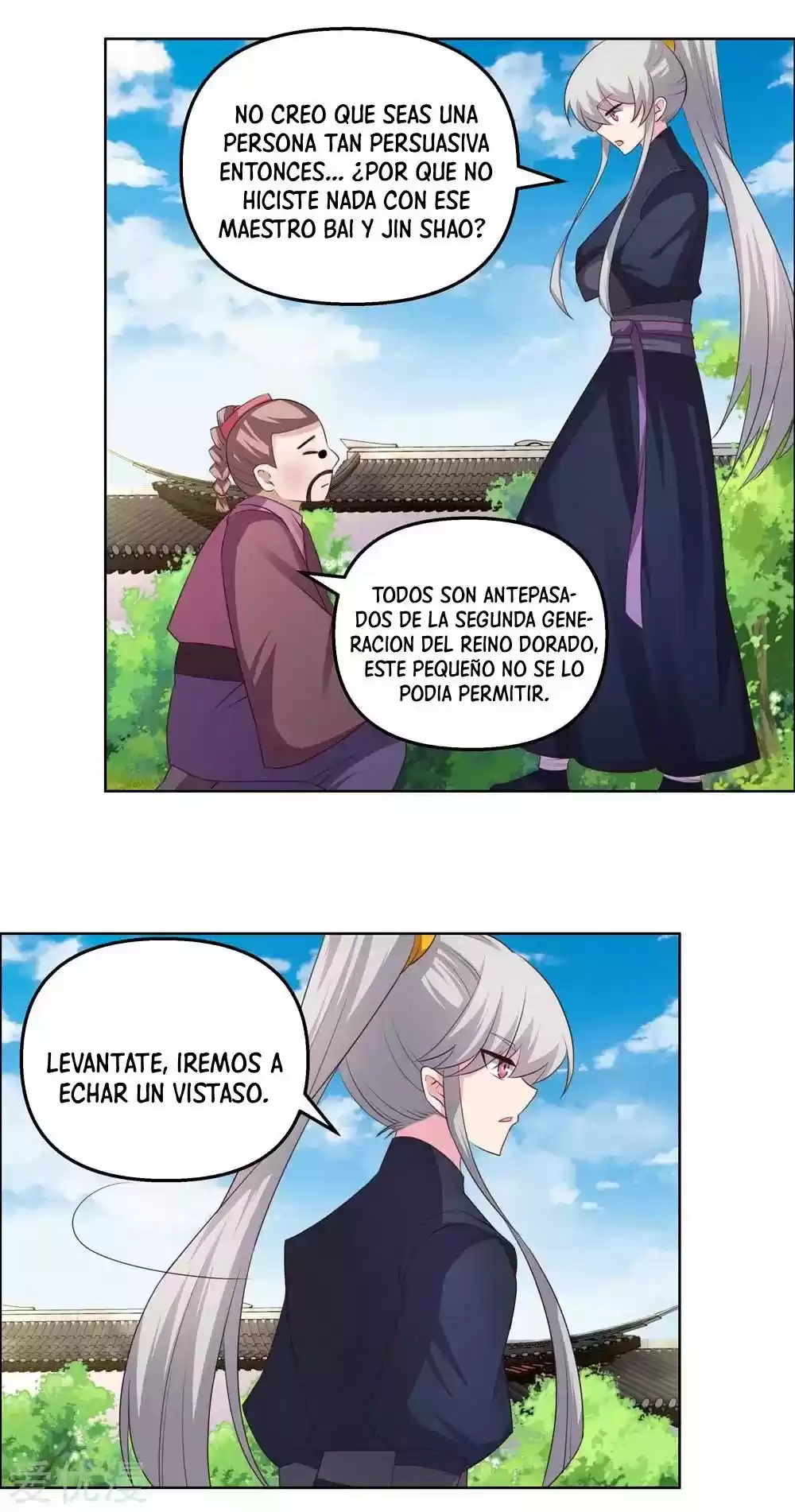 Above All Gods - Capítulo 149 - Página 6 - LectorTMOo
