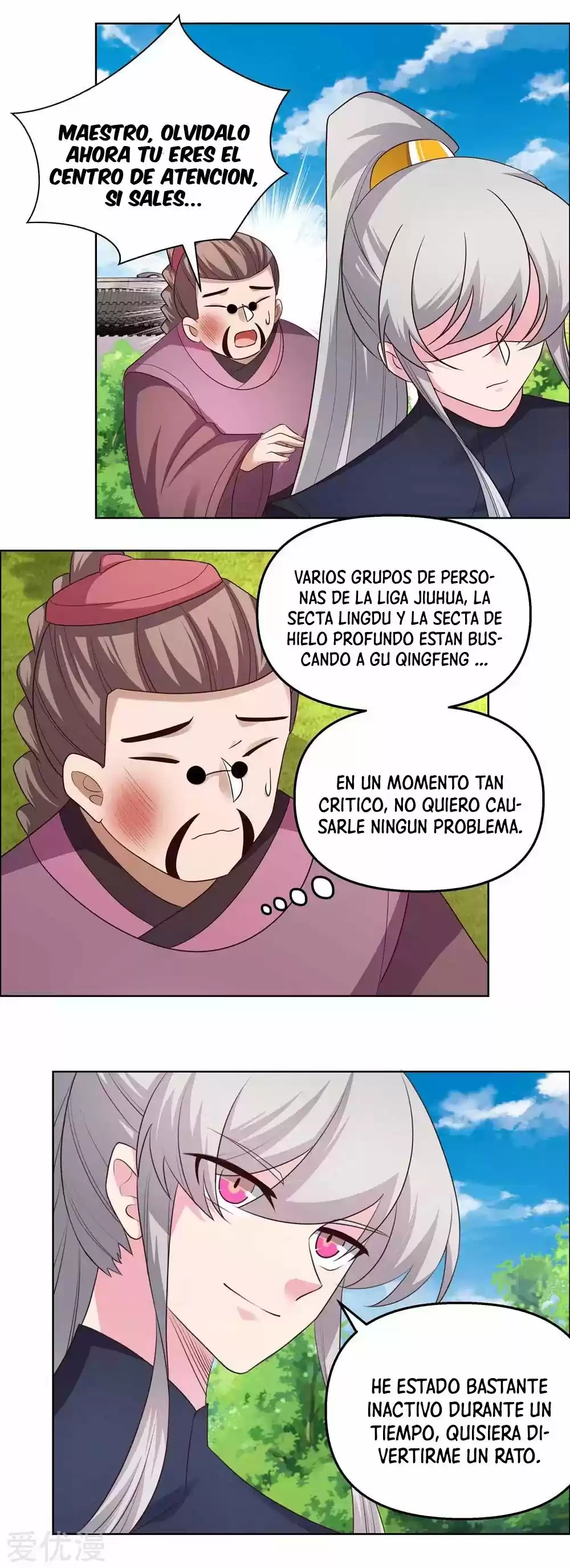 Above All Gods - Capítulo 149 - Página 7 - LectorTMOo