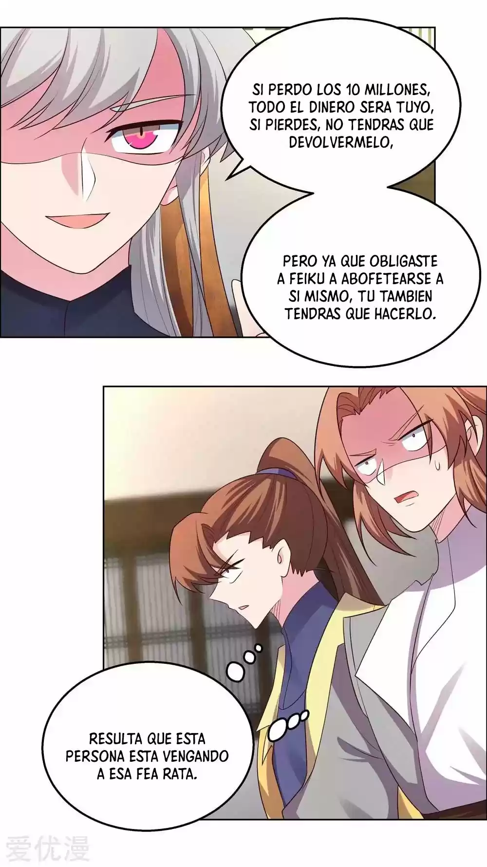 Above All Gods - Capítulo 150 - Página 18 - LectorTMOo