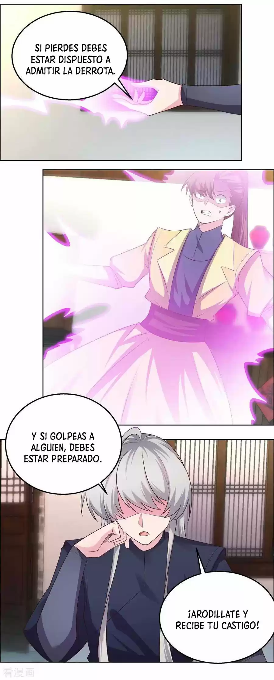 Above All Gods - Capítulo 152 - Página 6 - LectorTMOo