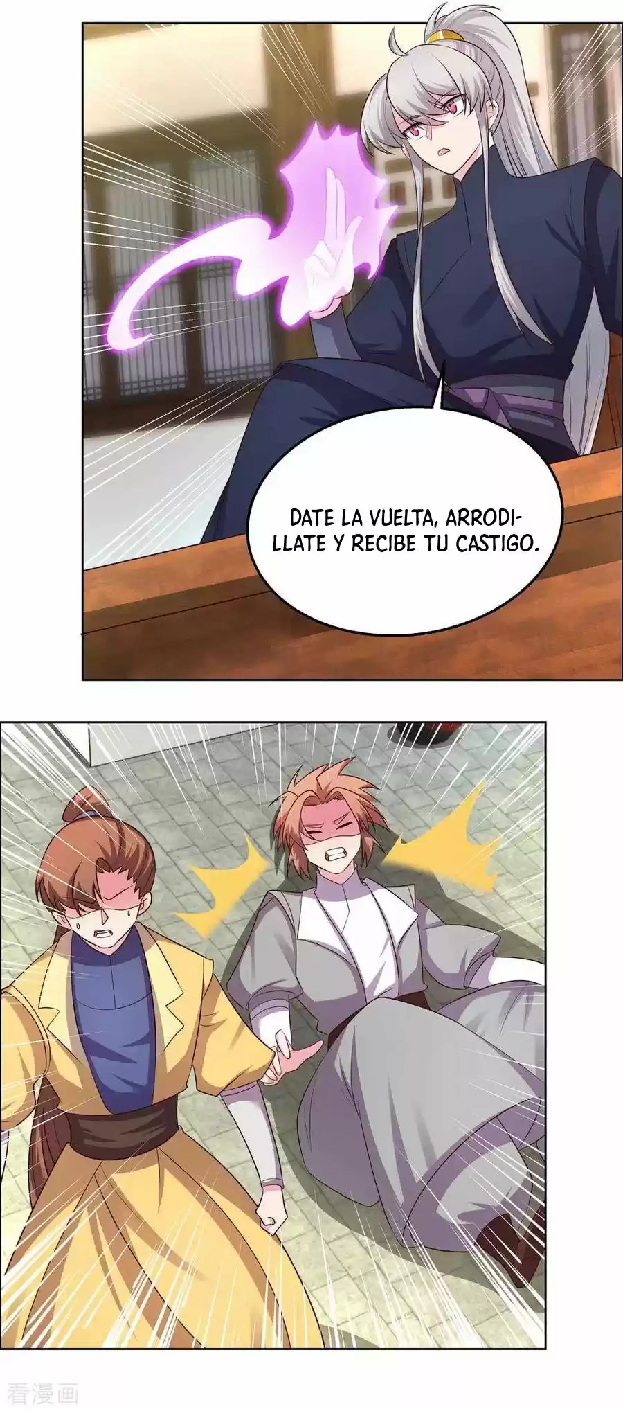 Above All Gods - Capítulo 152 - Página 11 - LectorTMOo