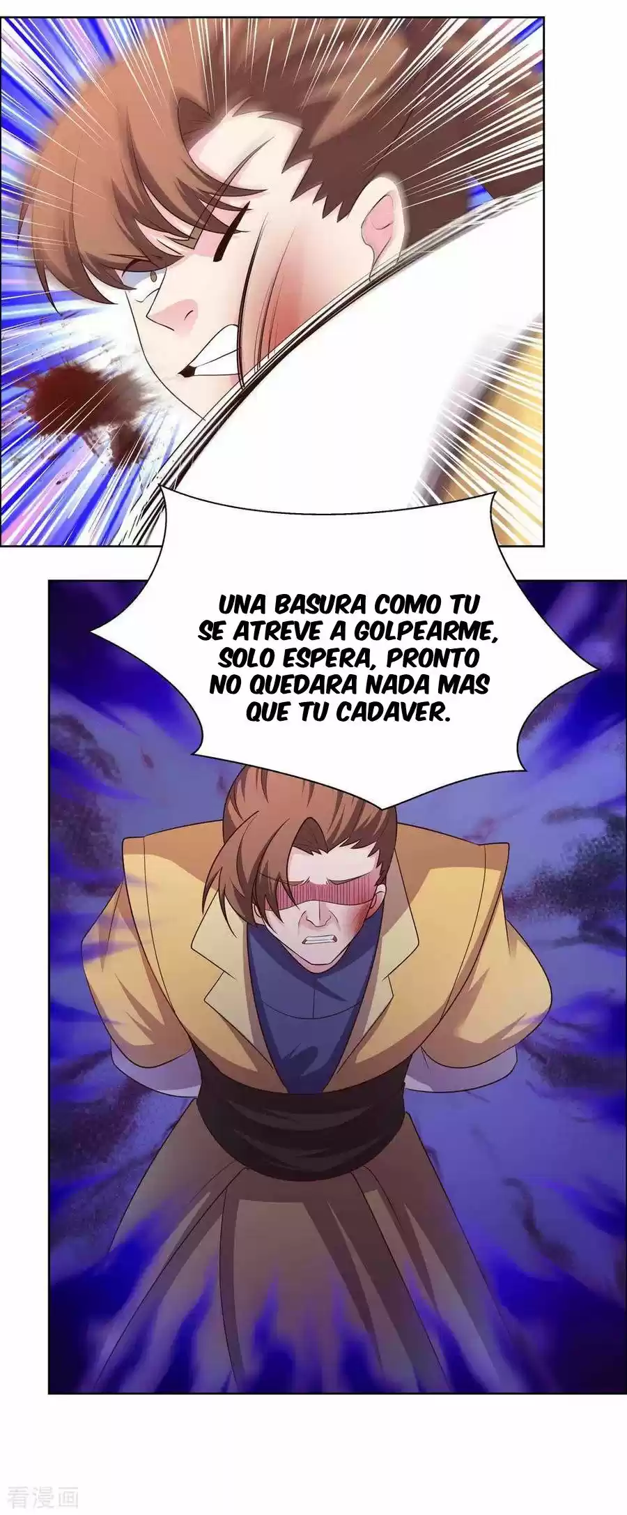 Above All Gods - Capítulo 152 - Página 17 - LectorTMOo