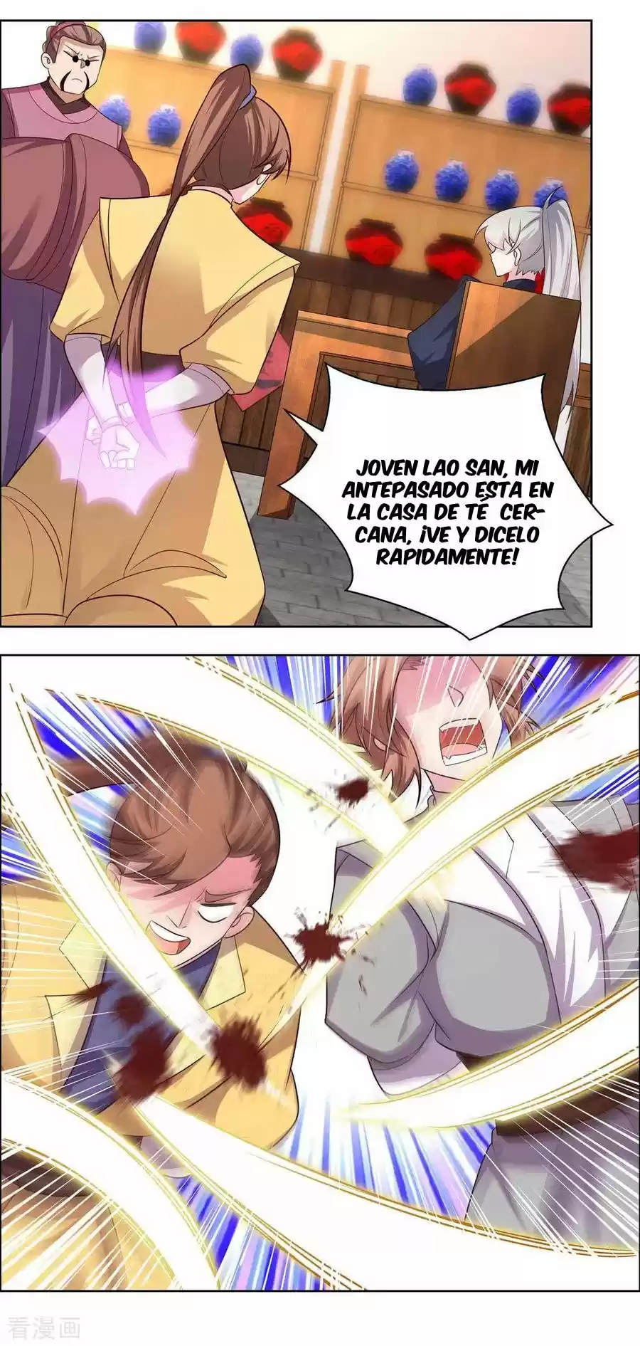Above All Gods - Capítulo 153 - Página 4 - LectorTMOo