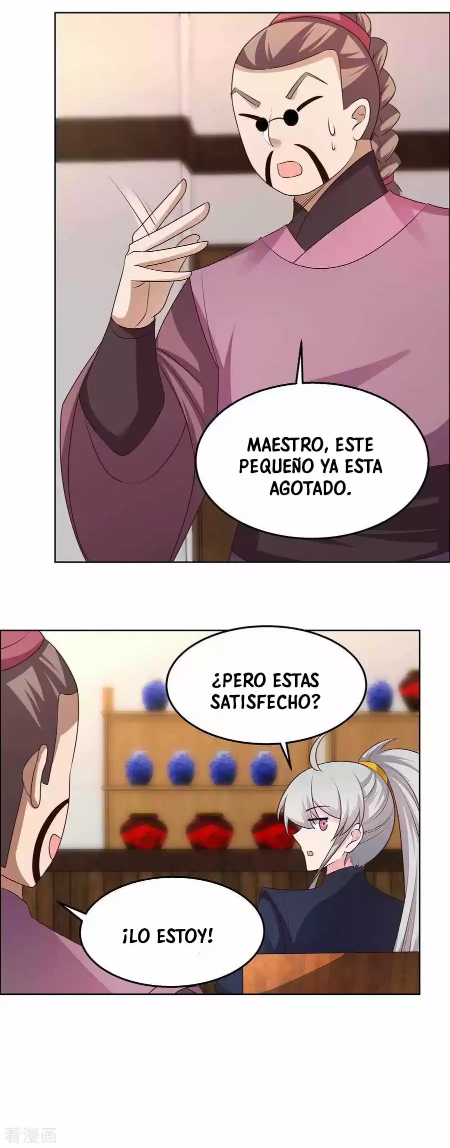 Above All Gods - Capítulo 153 - Página 5 - LectorTMOo