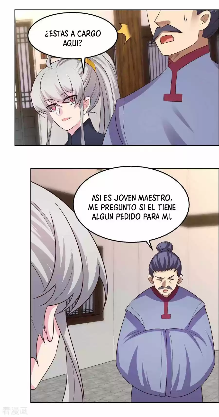 Above All Gods - Capítulo 153 - Página 6 - LectorTMOo