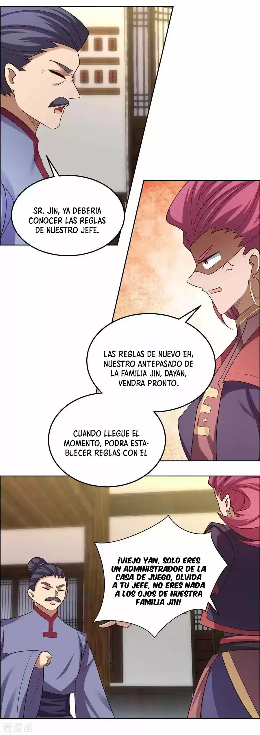 Above All Gods - Capítulo 153 - Página 15 - LectorTMOo