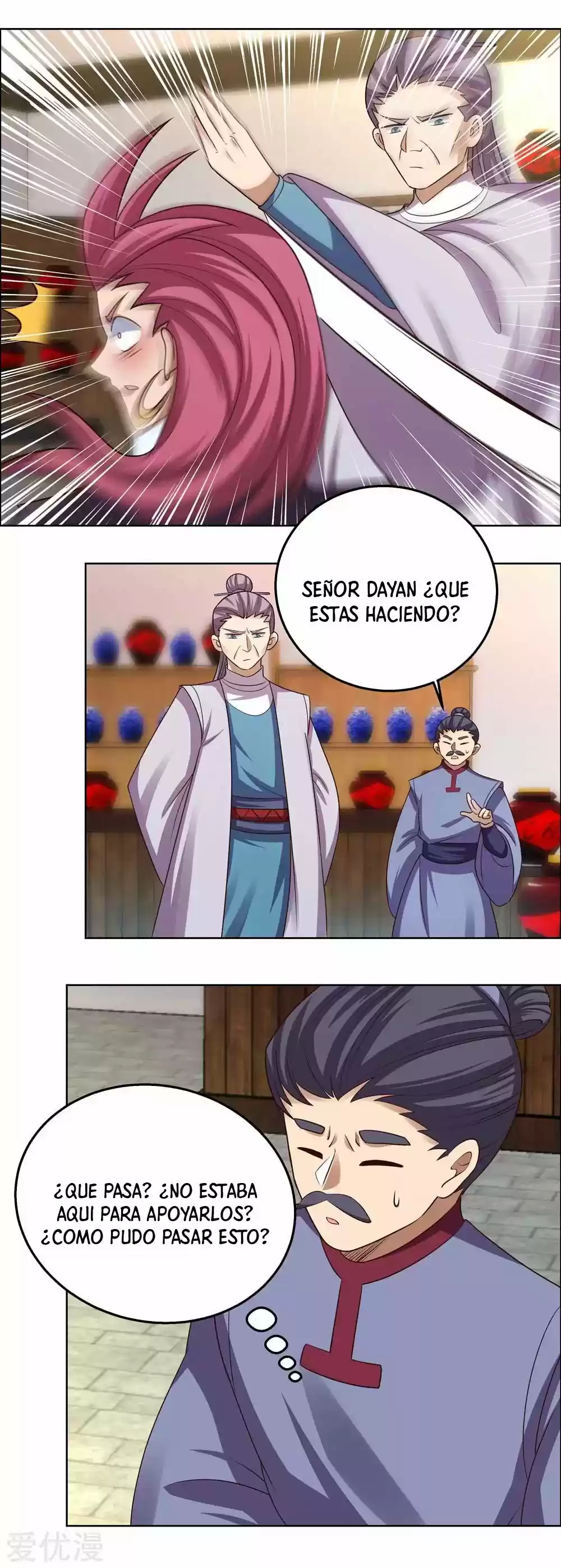 Above All Gods - Capítulo 154 - Página 15 - LectorTMOo