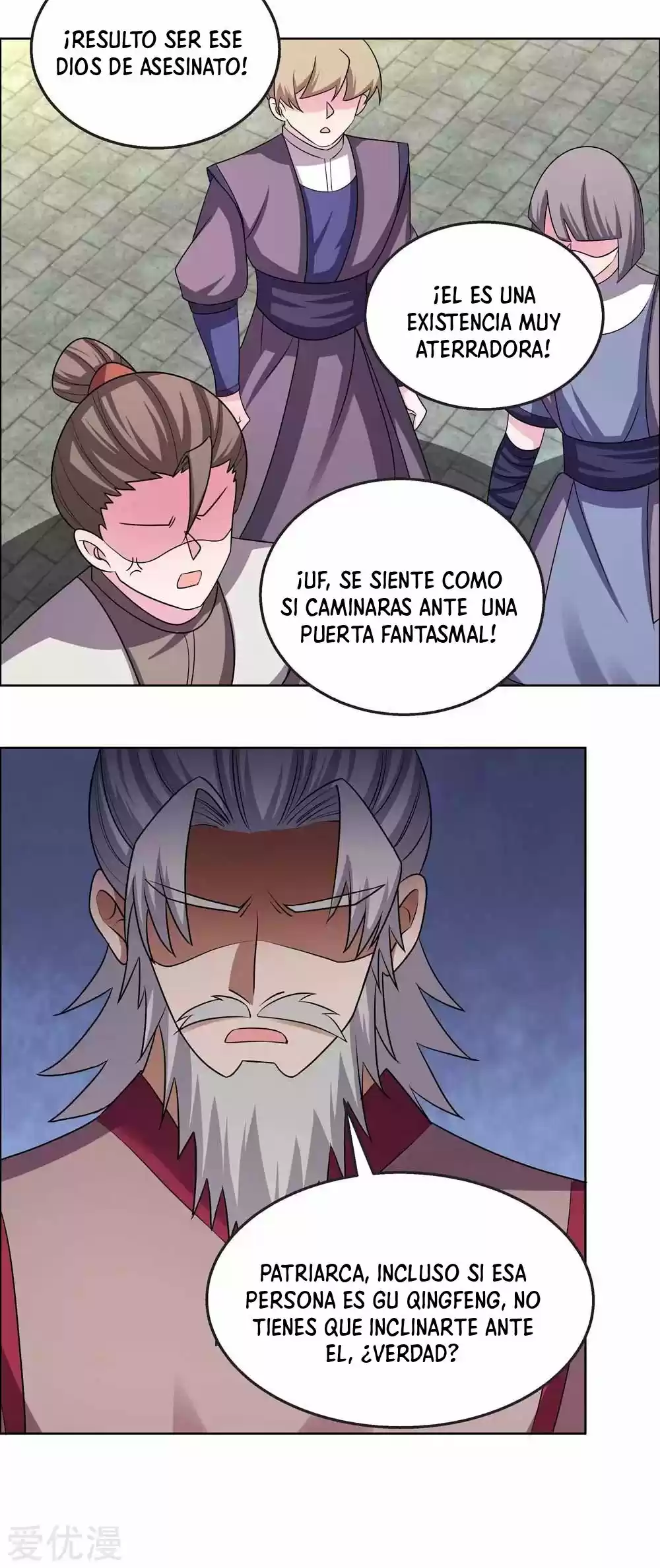 Above All Gods - Capítulo 155 - Página 17 - LectorTMOo