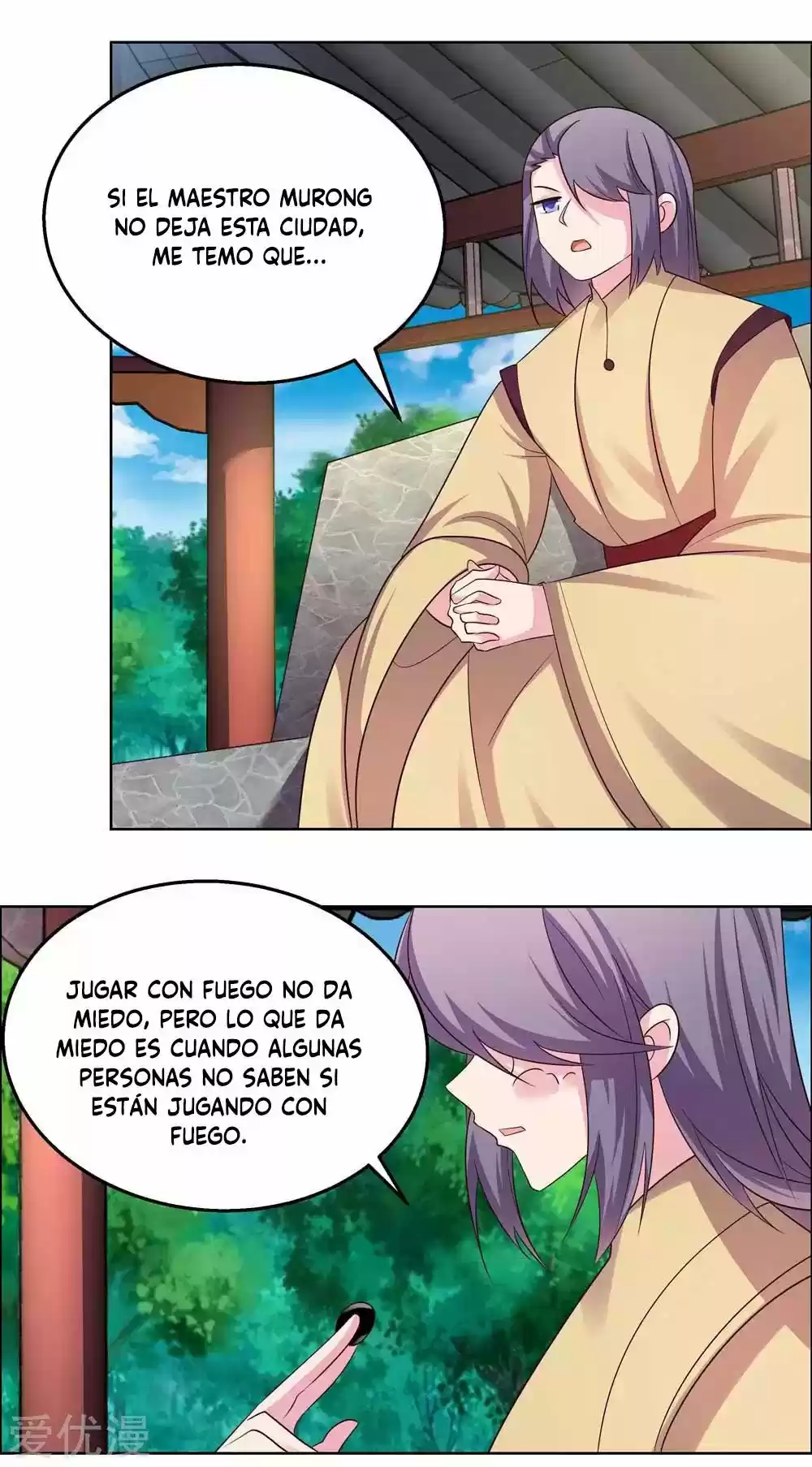 Above All Gods - Capítulo 156 - Página 6 - LectorTMOo