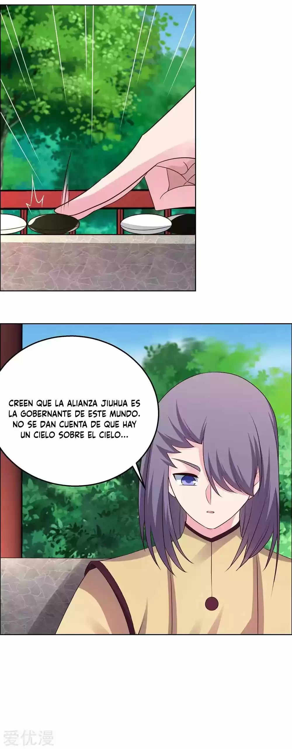 Above All Gods - Capítulo 156 - Página 7 - LectorTMOo