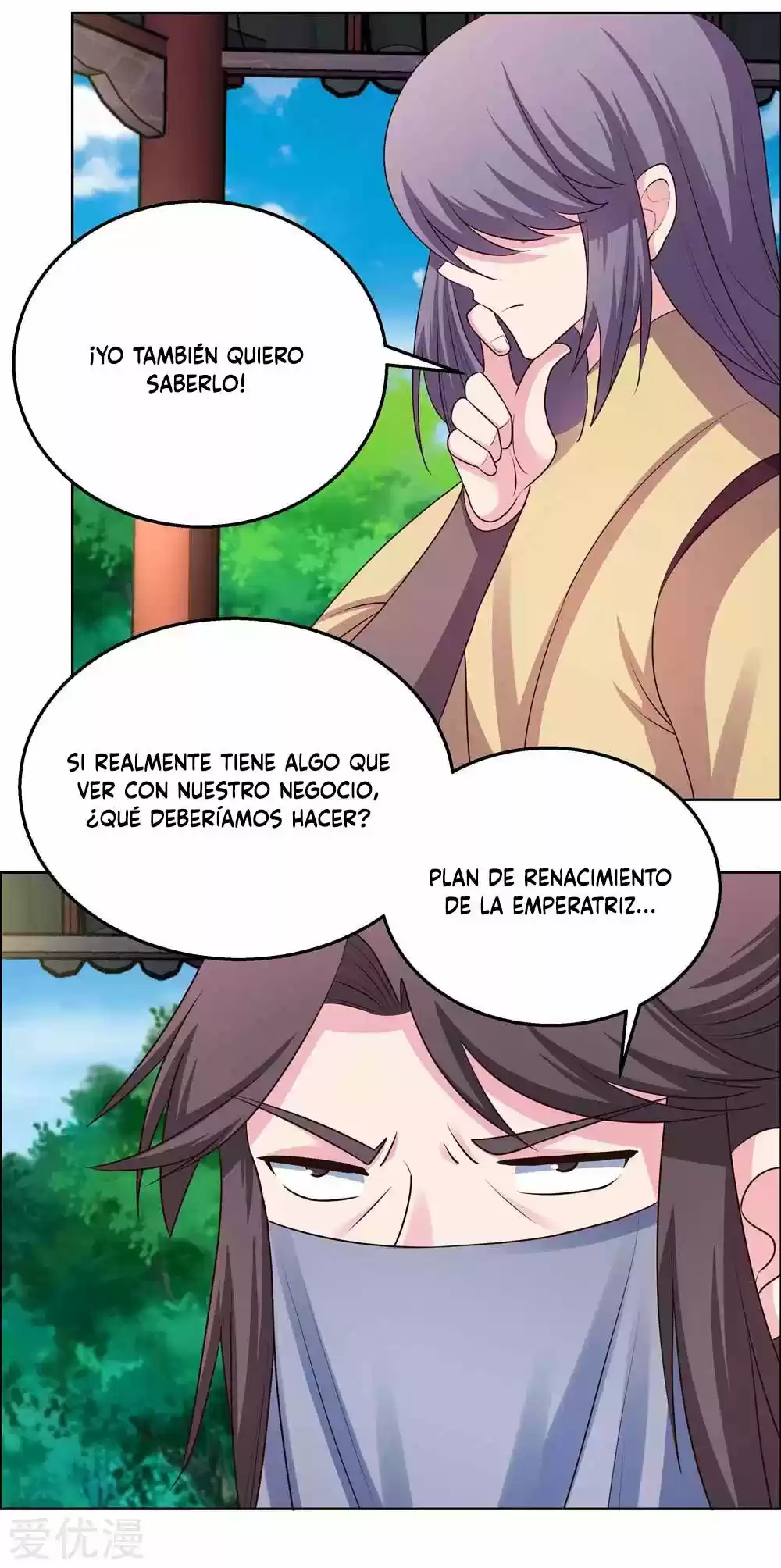 Above All Gods - Capítulo 156 - Página 9 - LectorTMOo