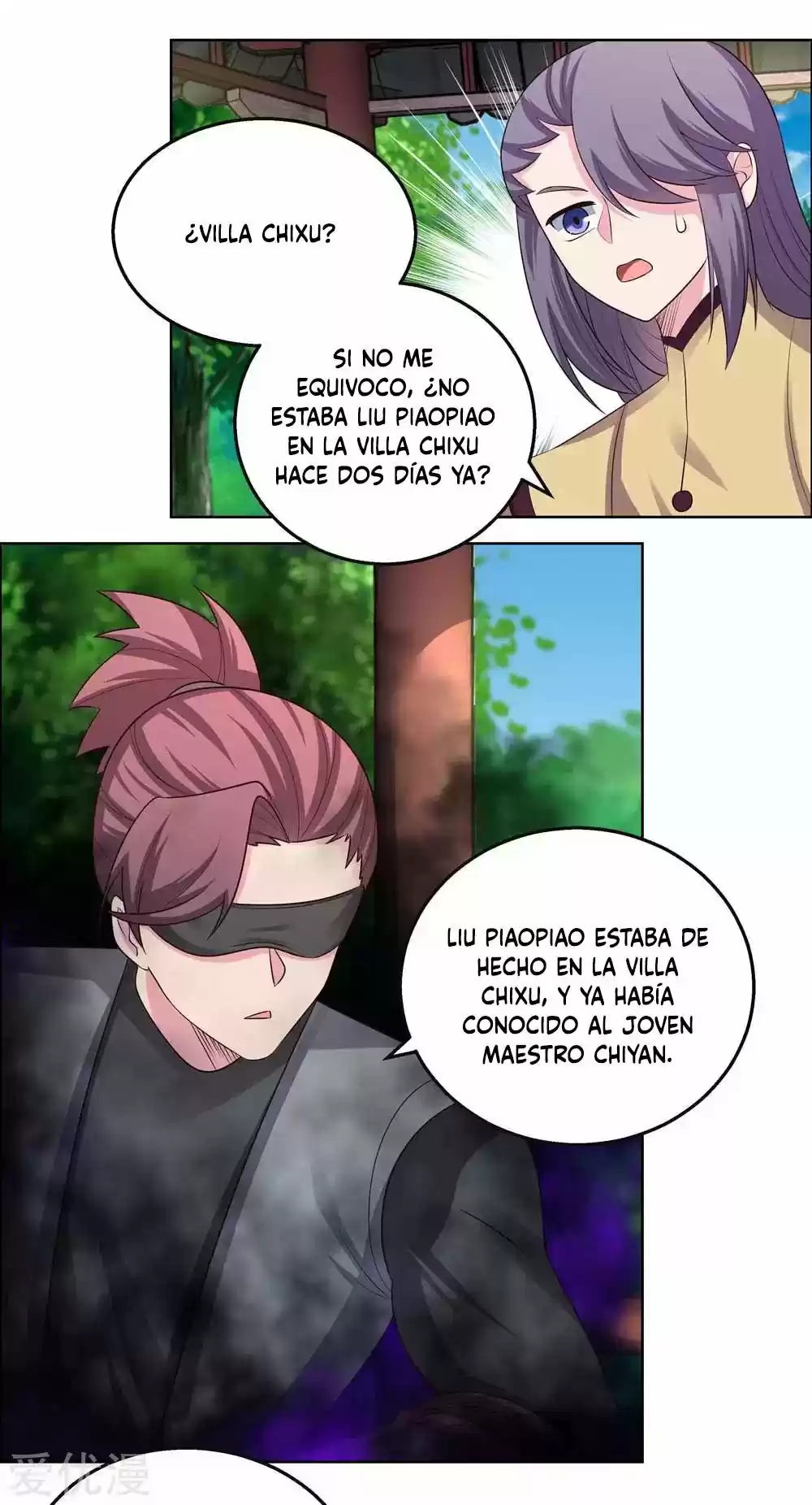 Above All Gods - Capítulo 157 - Página 4 - LectorTMOo