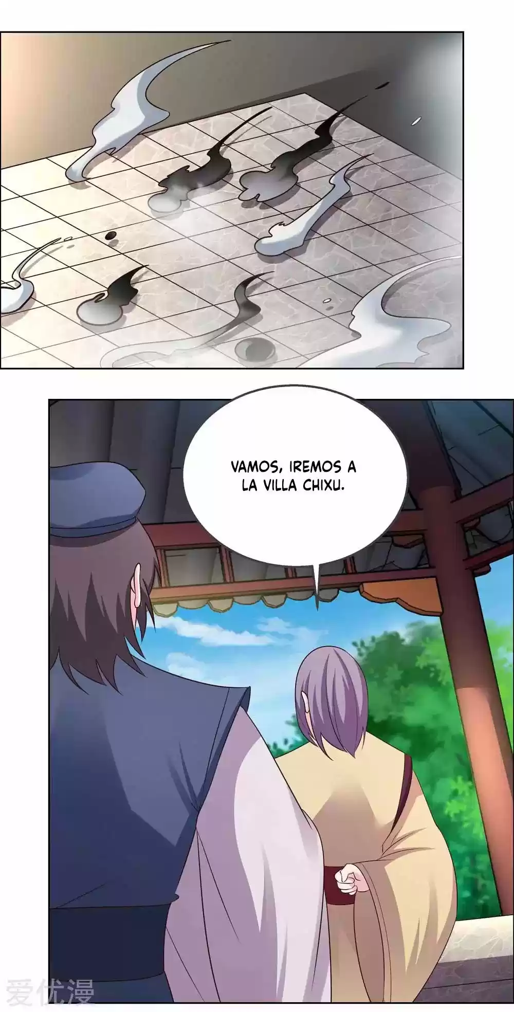 Above All Gods - Capítulo 157 - Página 6 - LectorTMOo