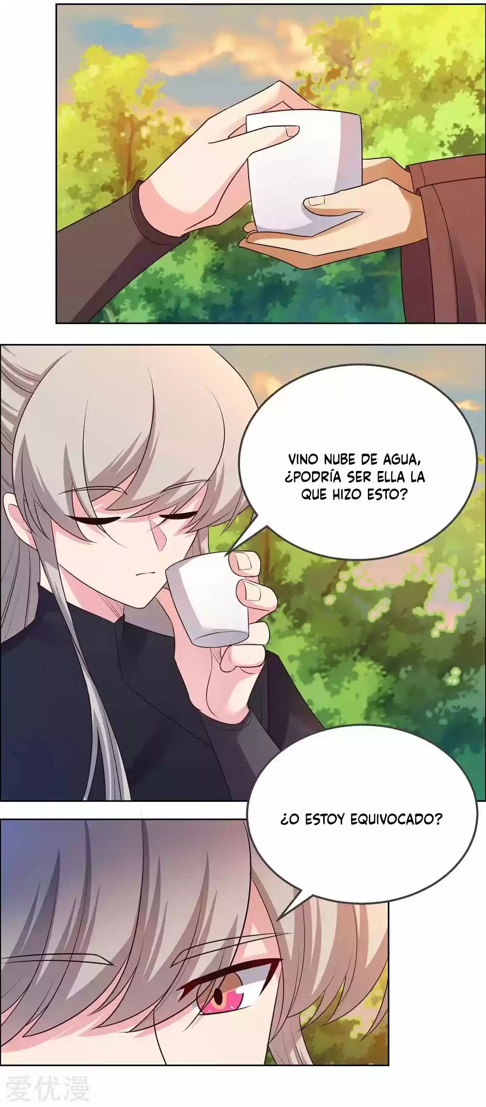 Above All Gods - Capítulo 157 - Página 11 - LectorTMOo