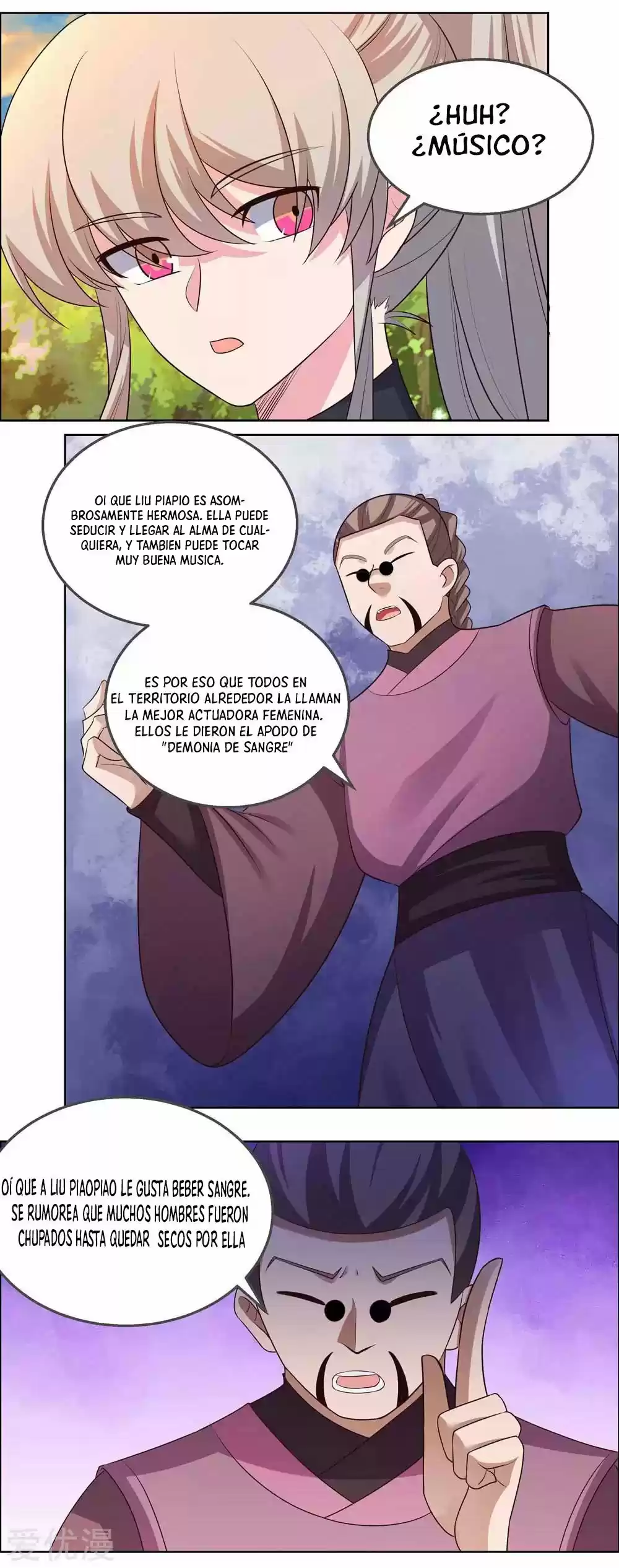 Above All Gods - Capítulo 158 - Página 6 - LectorTMOo