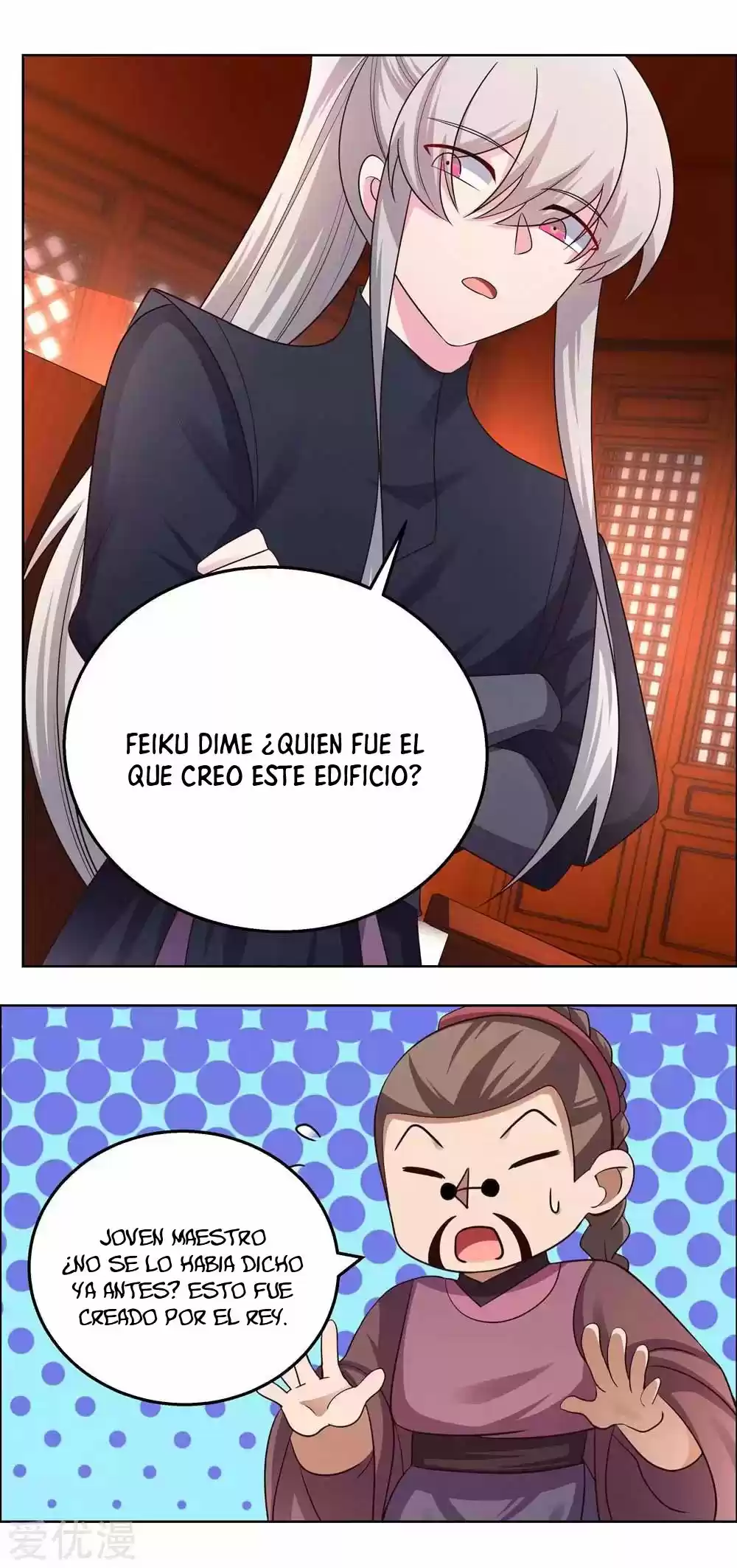 Above All Gods - Capítulo 161 - Página 13 - LectorTMOo