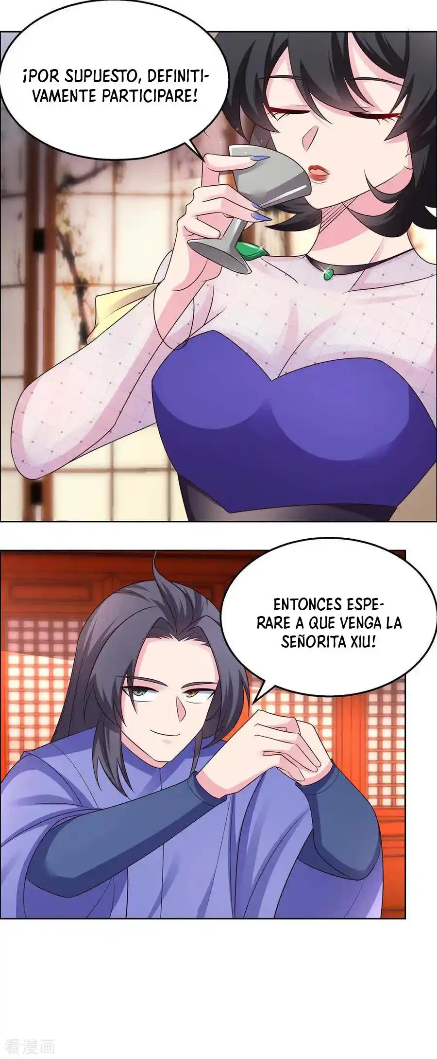 Above All Gods - Capítulo 162 - Página 12 - LectorTMOo