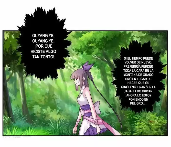 Above All Gods - Capítulo 17 - Página 32 - LectorTMOo