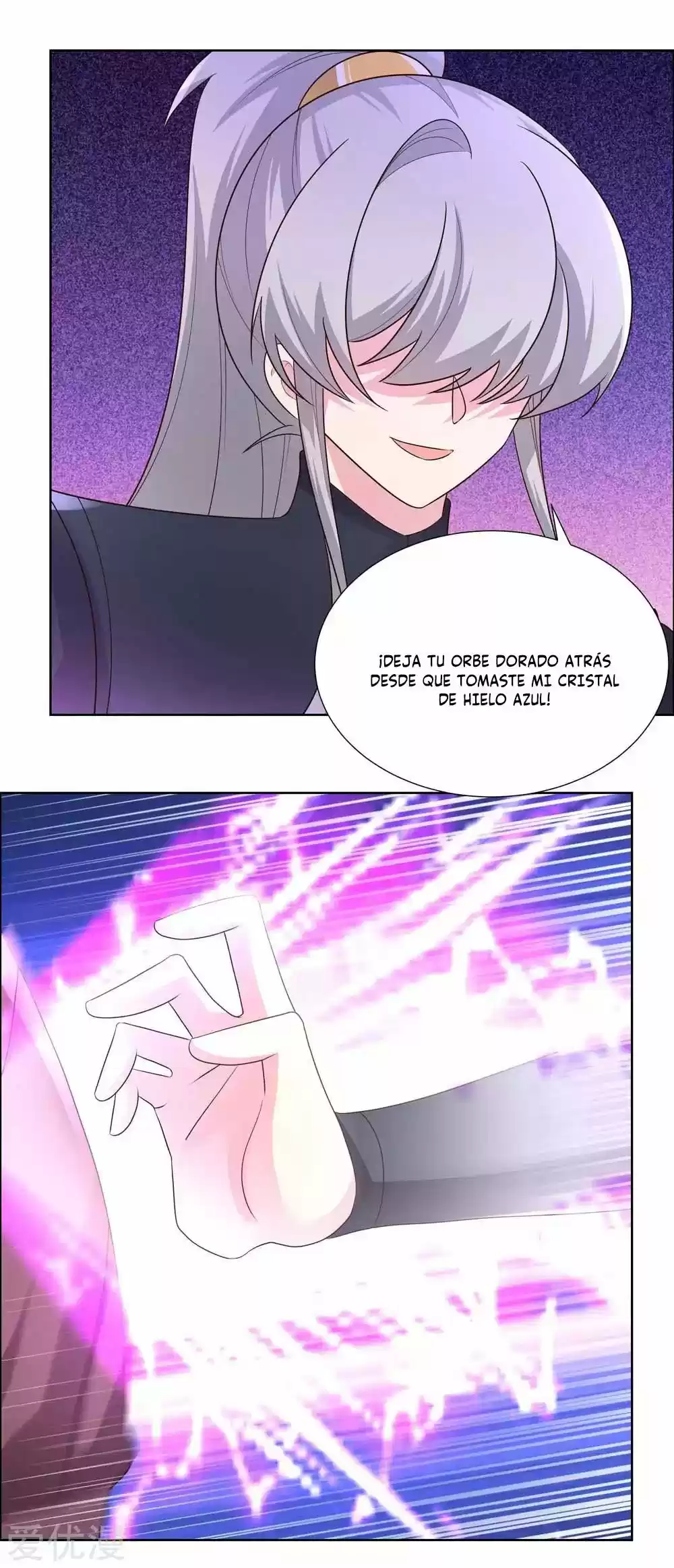 Above All Gods - Capítulo 172 - Página 5 - LectorTMOo