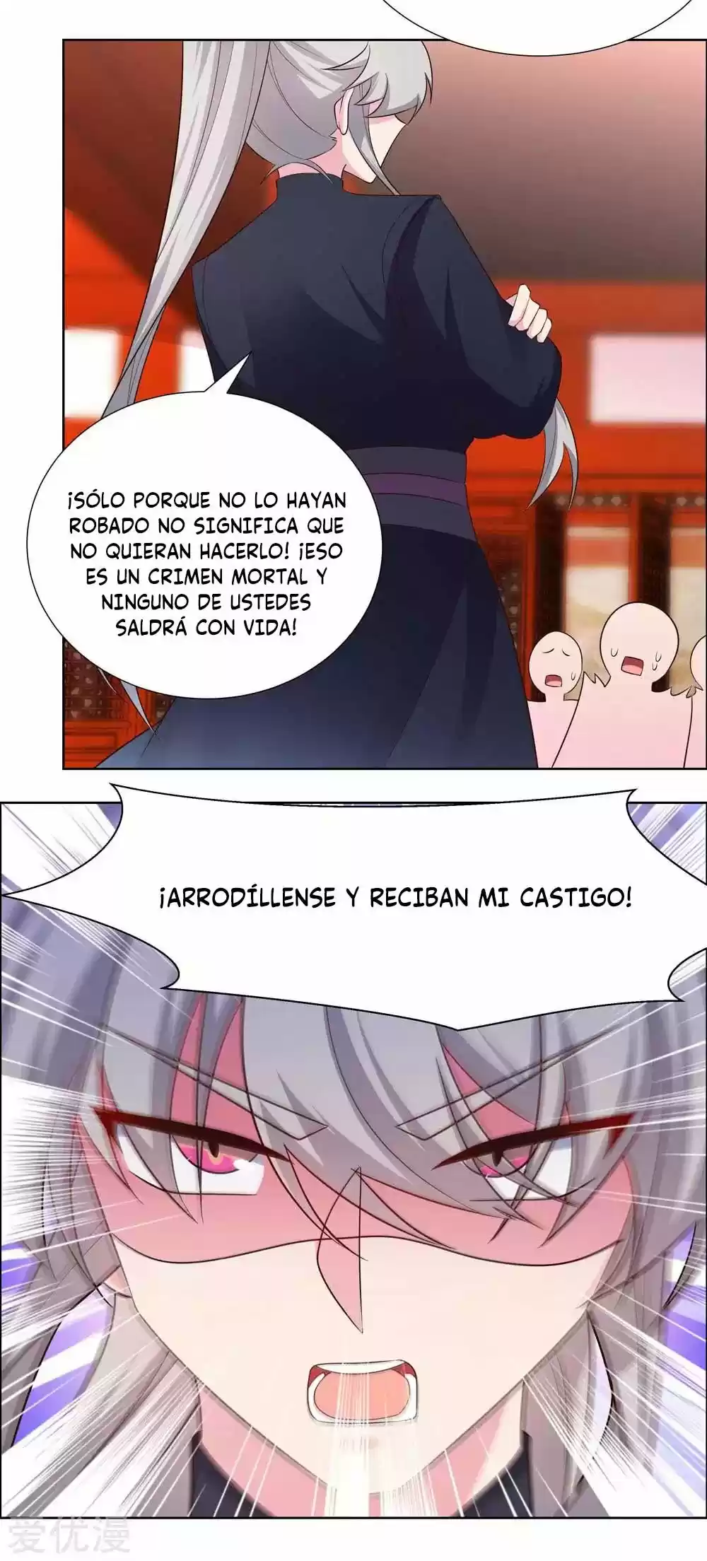 Above All Gods - Capítulo 172 - Página 16 - LectorTMOo