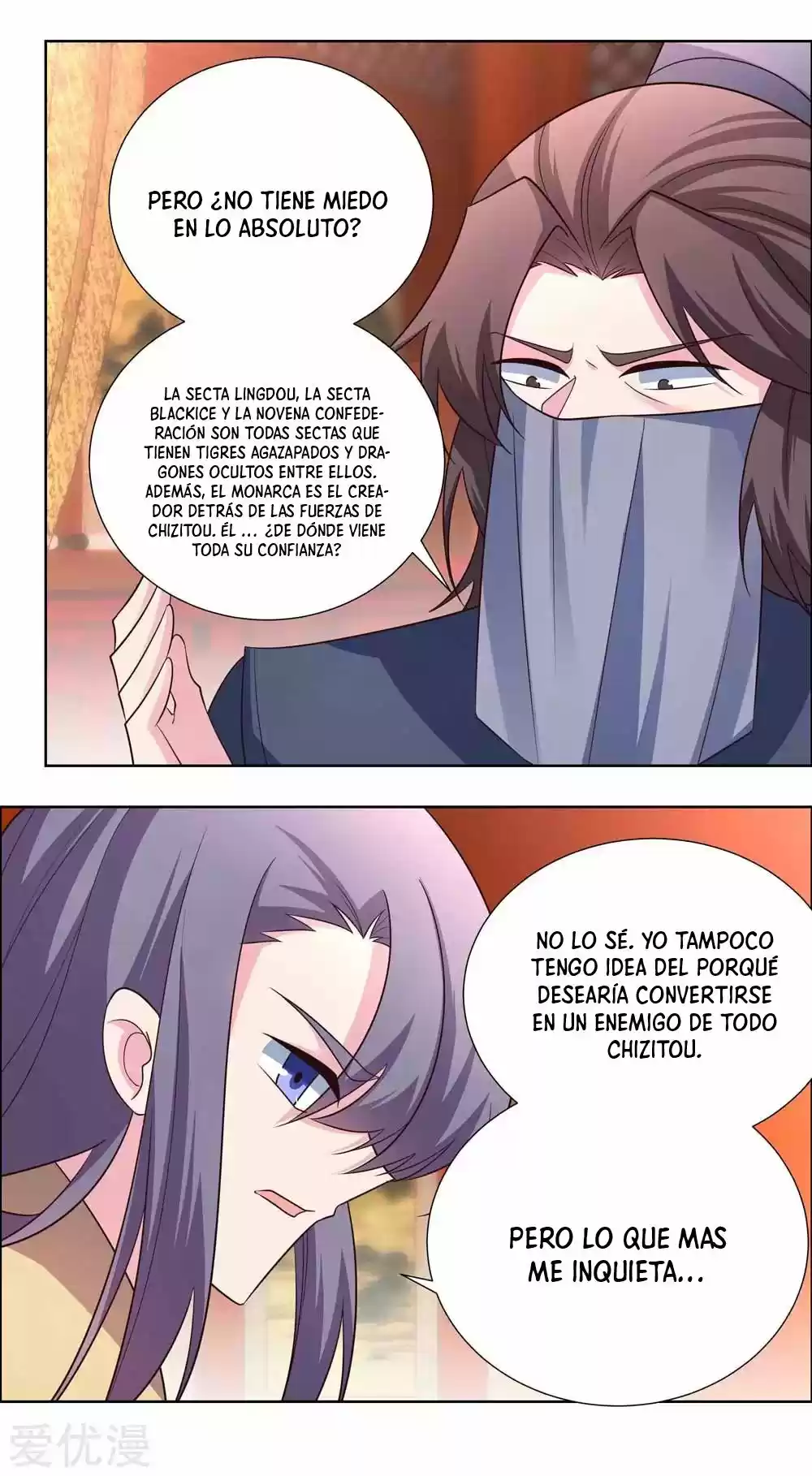 Above All Gods - Capítulo 174 - Página 5 - LectorTMOo