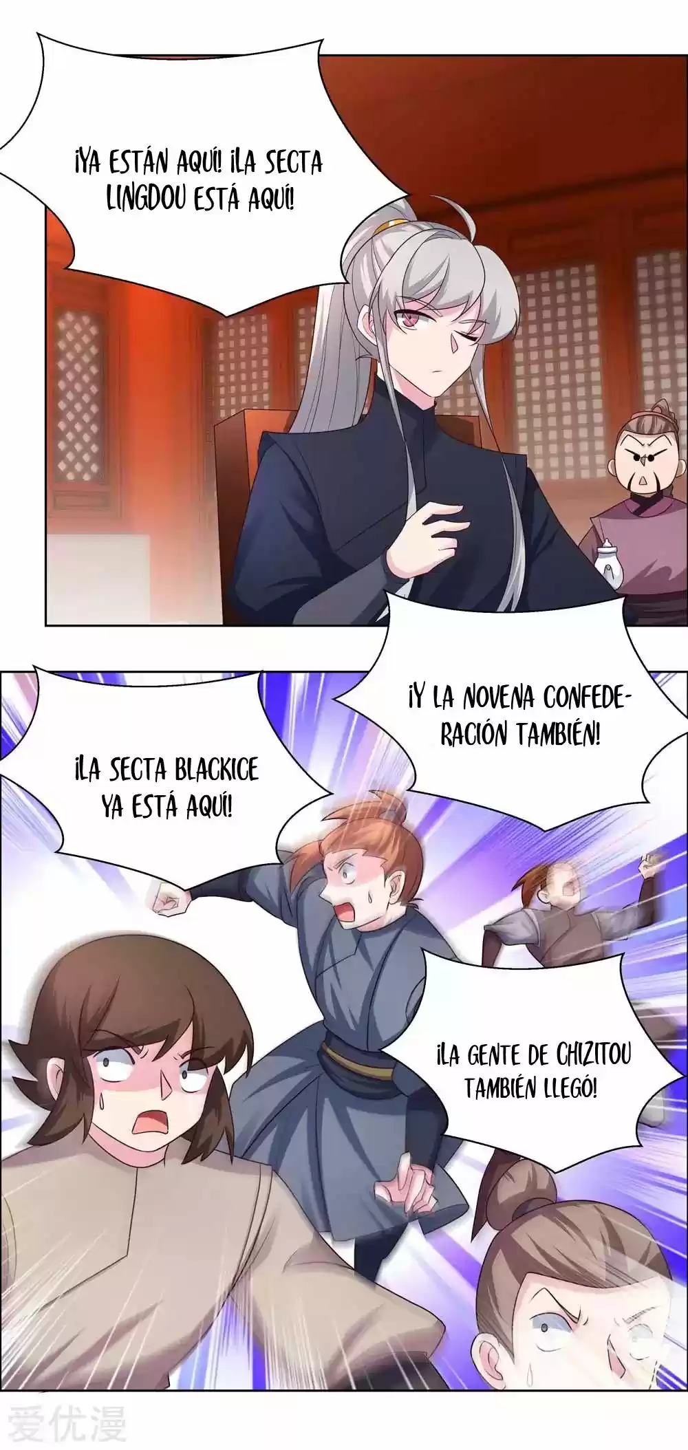 Above All Gods - Capítulo 174 - Página 11 - LectorTMOo