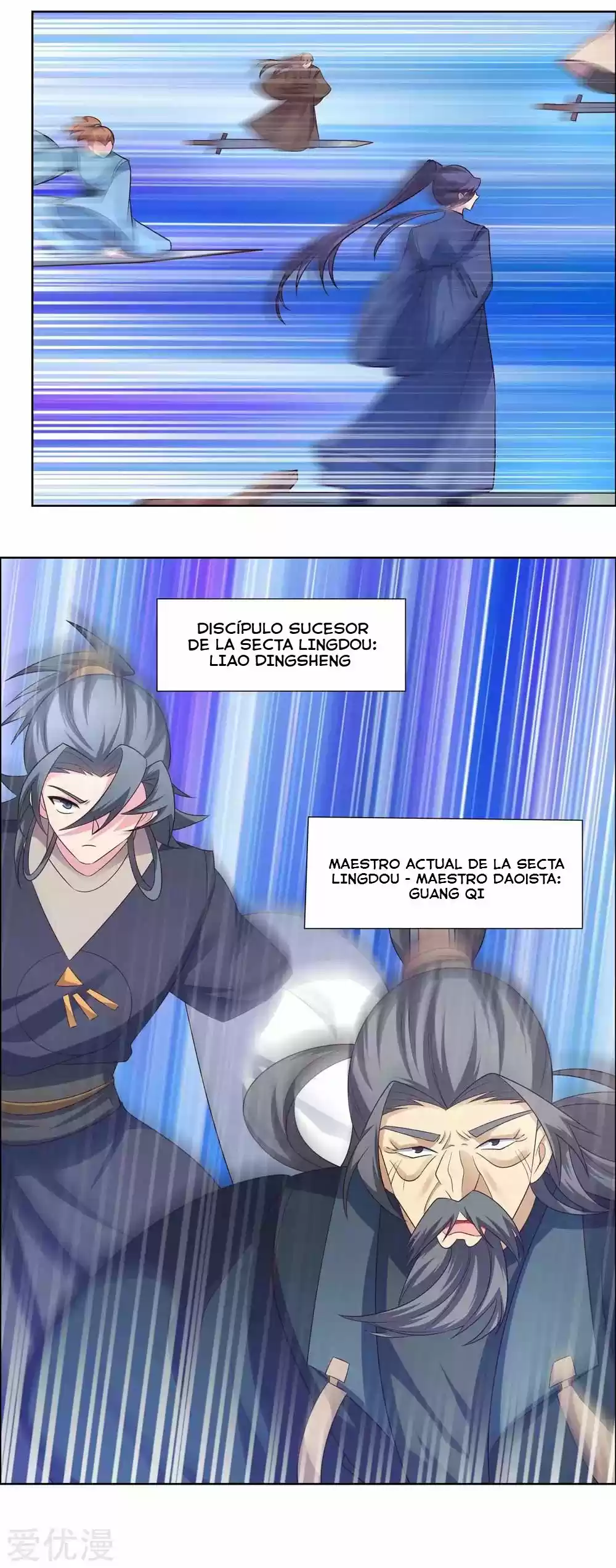 Above All Gods - Capítulo 174 - Página 12 - LectorTMOo