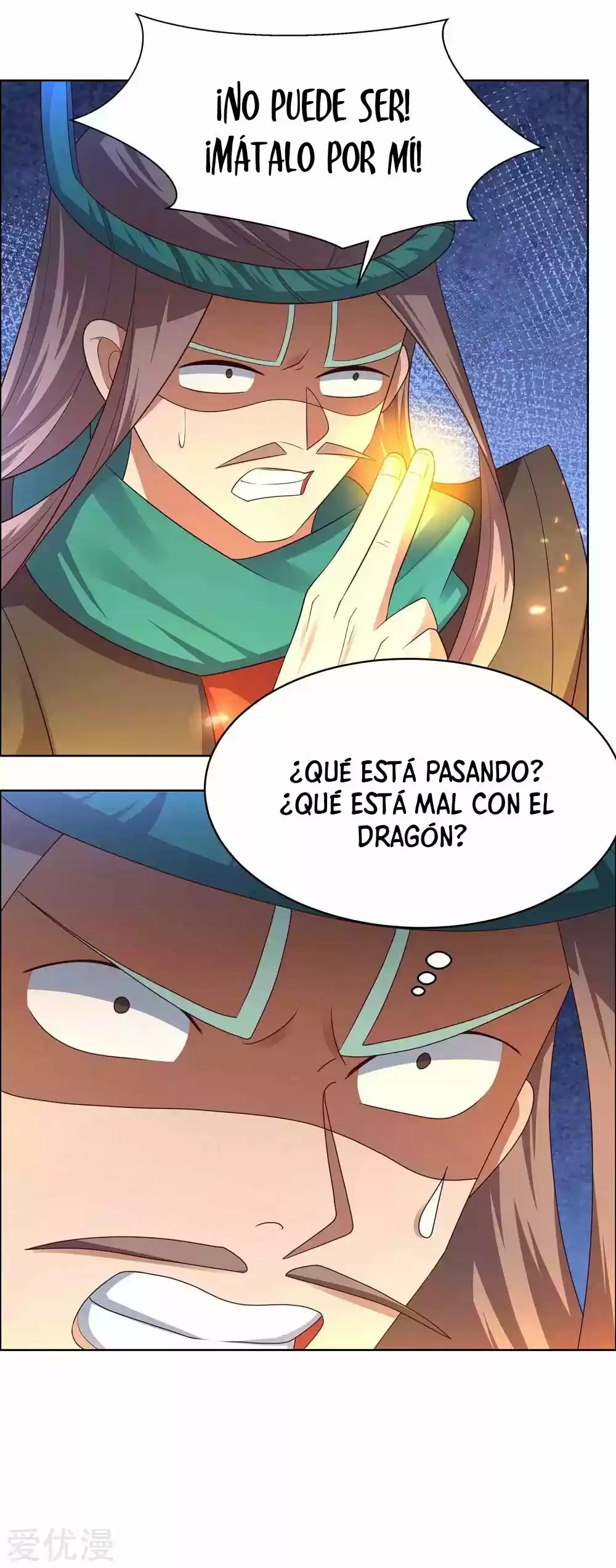 Above All Gods - Capítulo 175 - Página 18 - LectorTMOo
