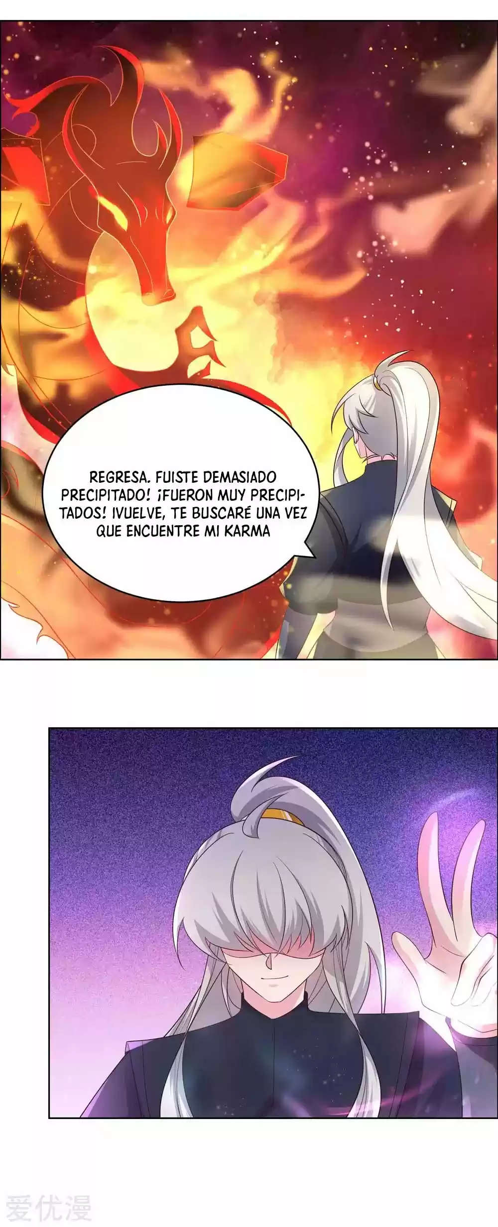 Above All Gods - Capítulo 176 - Página 11 - LectorTMOo