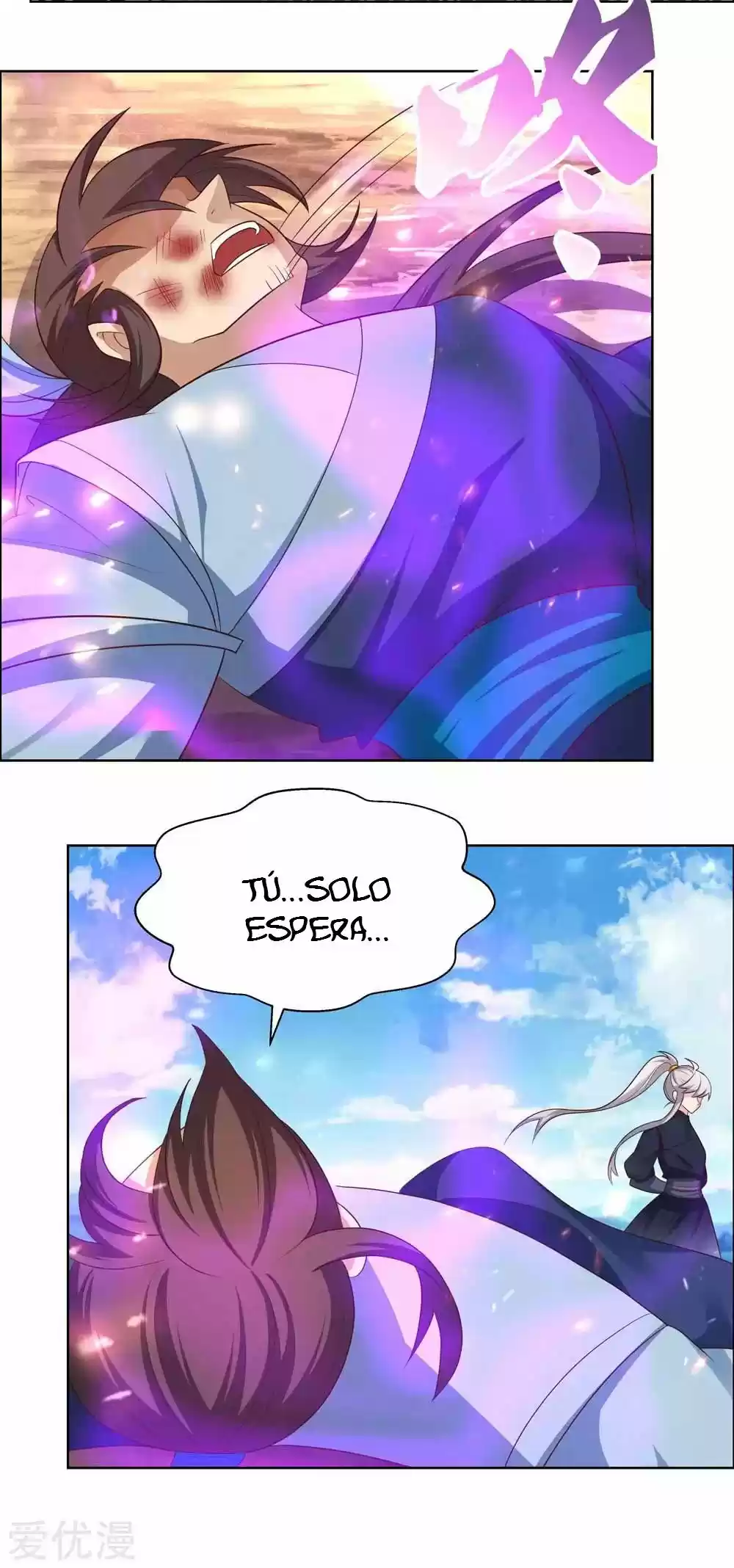 Above All Gods - Capítulo 177 - Página 16 - LectorTMOo