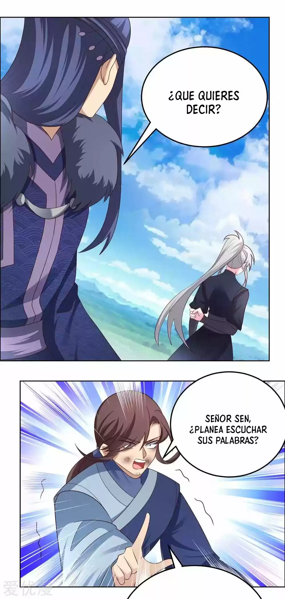 Above All Gods - Capítulo 178 - Página 13 - LectorTMOo
