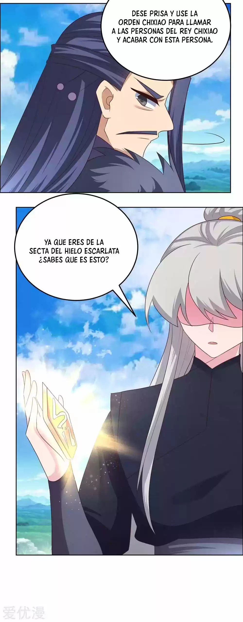 Above All Gods - Capítulo 178 - Página 14 - LectorTMOo