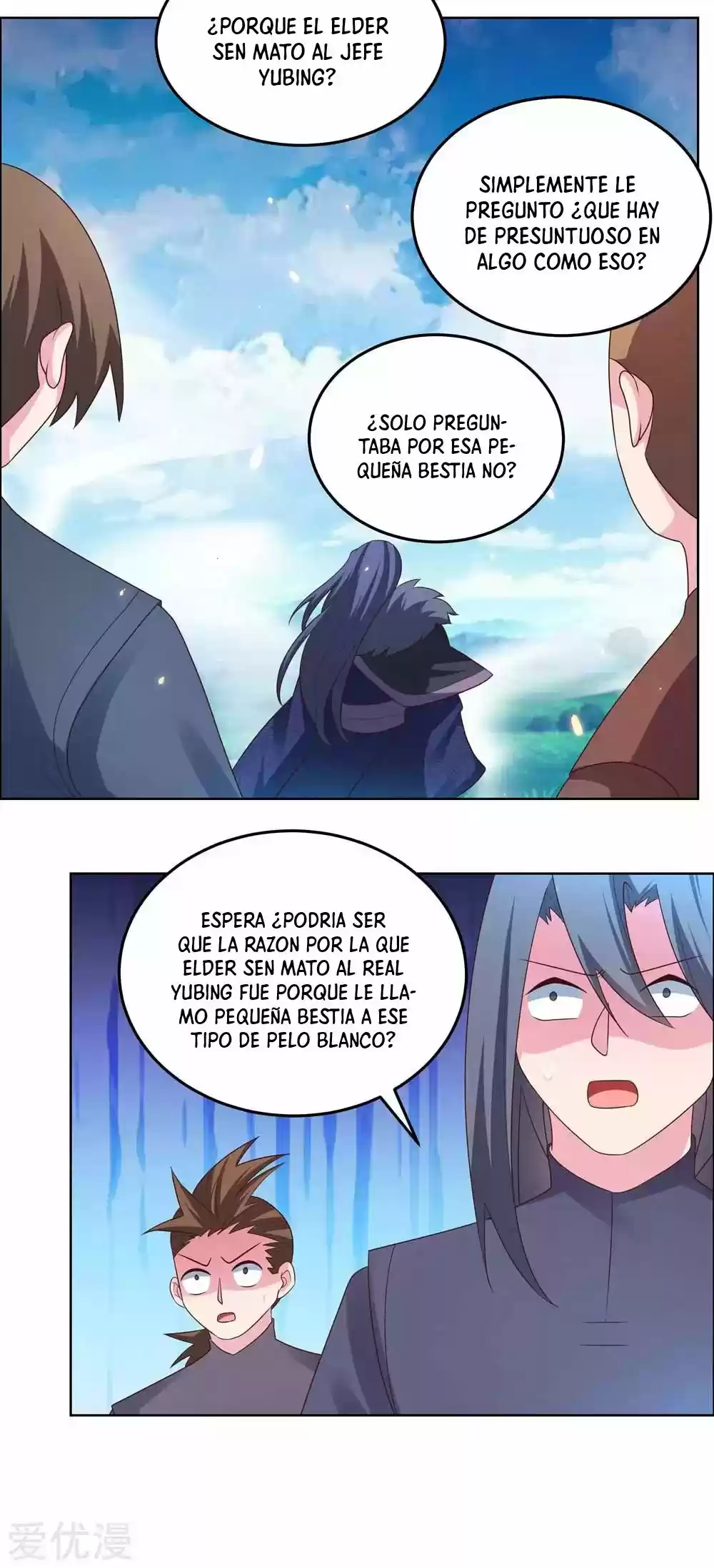 Above All Gods - Capítulo 179 - Página 4 - LectorTMOo