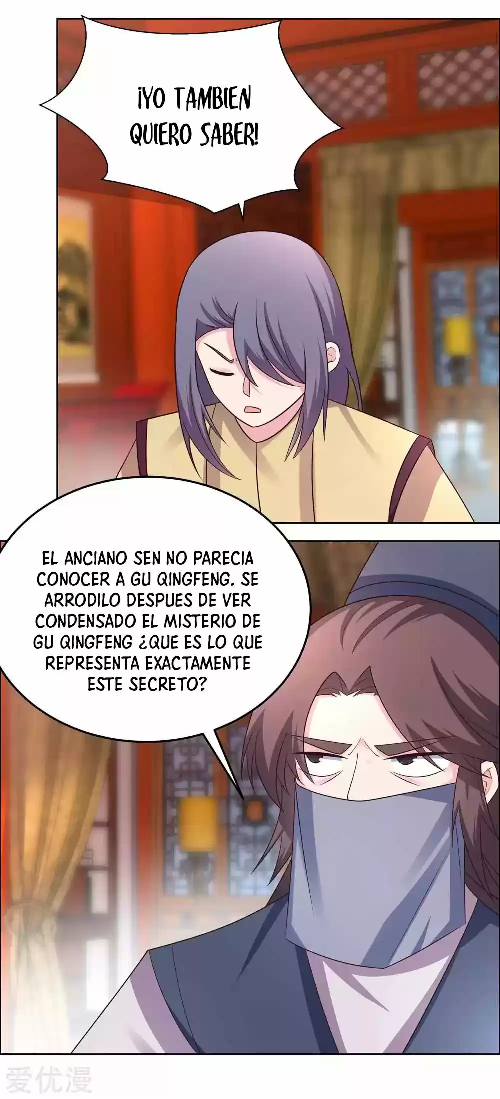 Above All Gods - Capítulo 179 - Página 6 - LectorTMOo