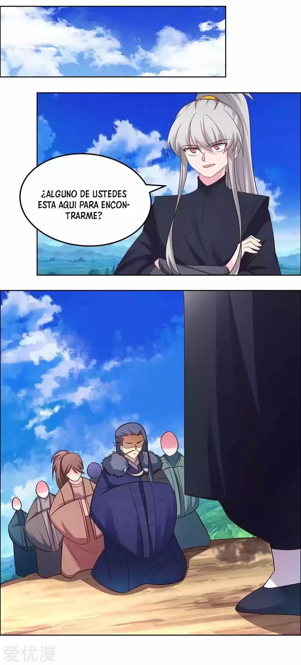 Above All Gods - Capítulo 179 - Página 11 - LectorTMOo