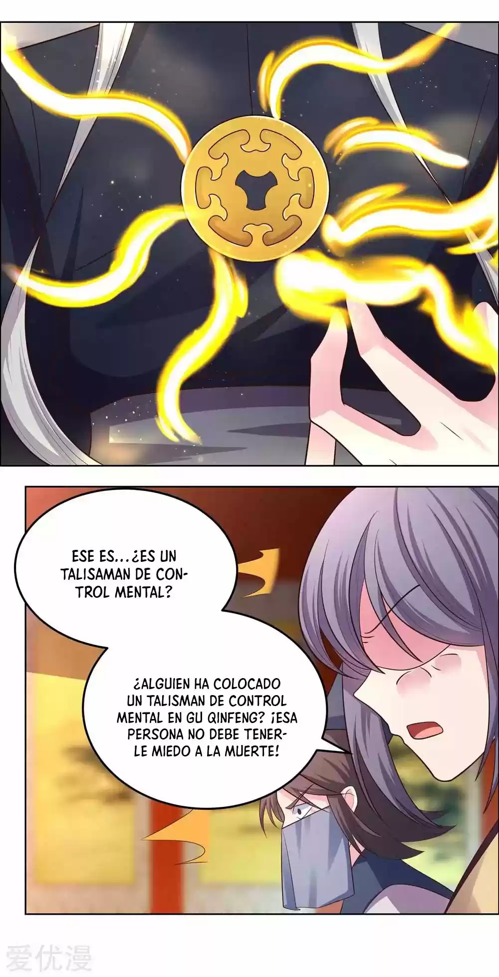 Above All Gods - Capítulo 179 - Página 13 - LectorTMOo