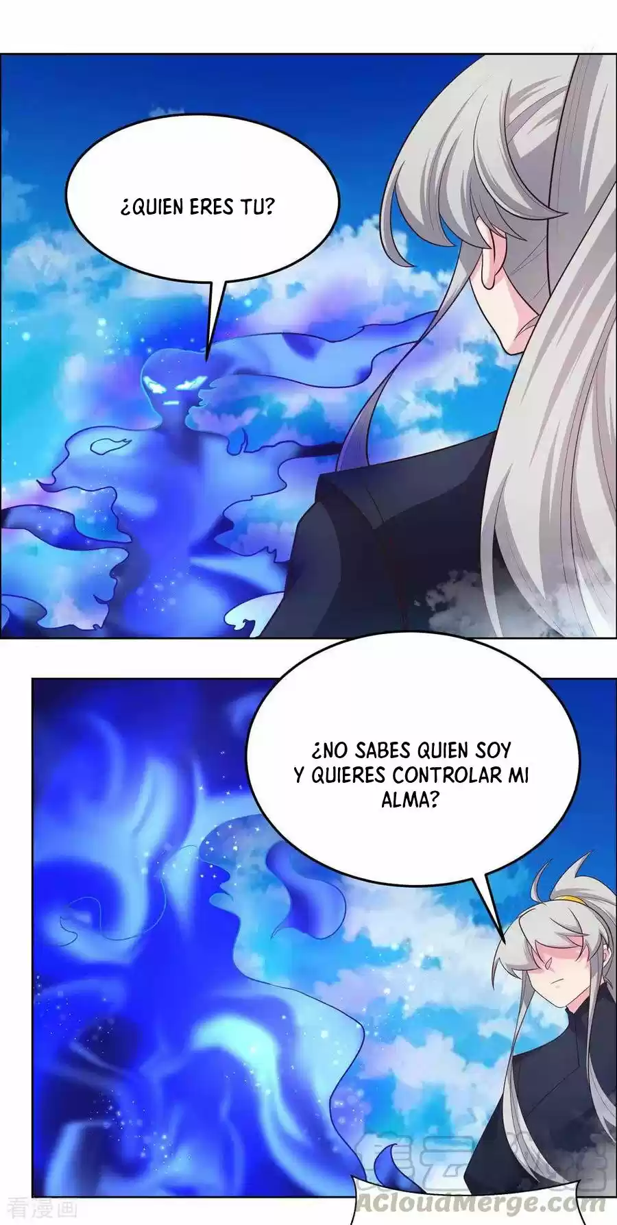 Above All Gods - Capítulo 180 - Página 5 - LectorTMOo