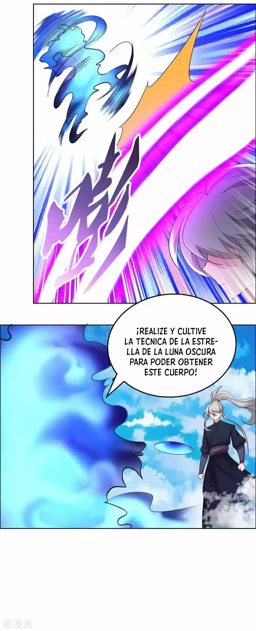 Above All Gods - Capítulo 180 - Página 16 - LectorTMOo