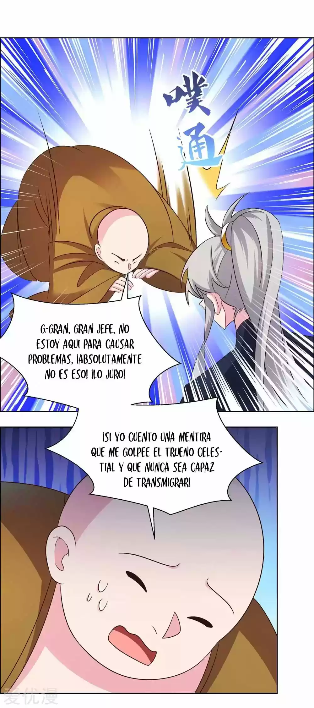 Above All Gods - Capítulo 181 - Página 5 - LectorTMOo