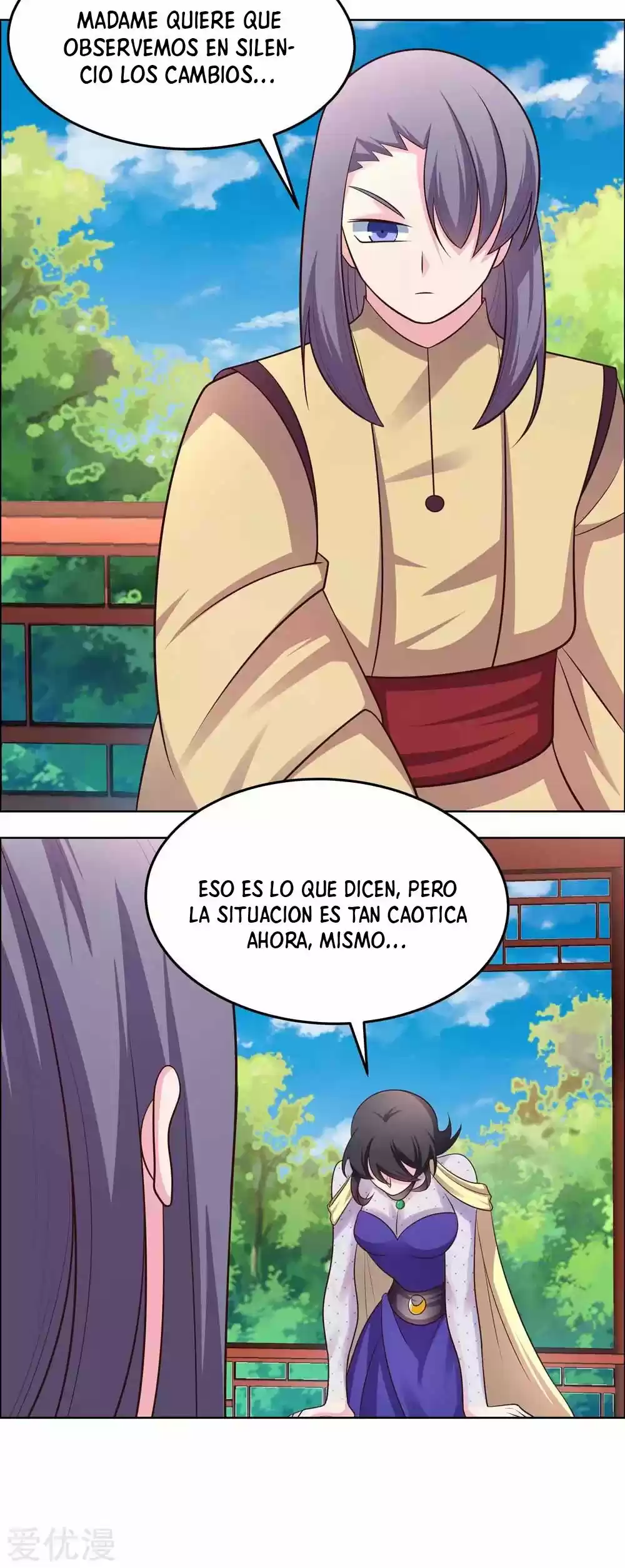 Above All Gods - Capítulo 181 - Página 12 - LectorTMOo