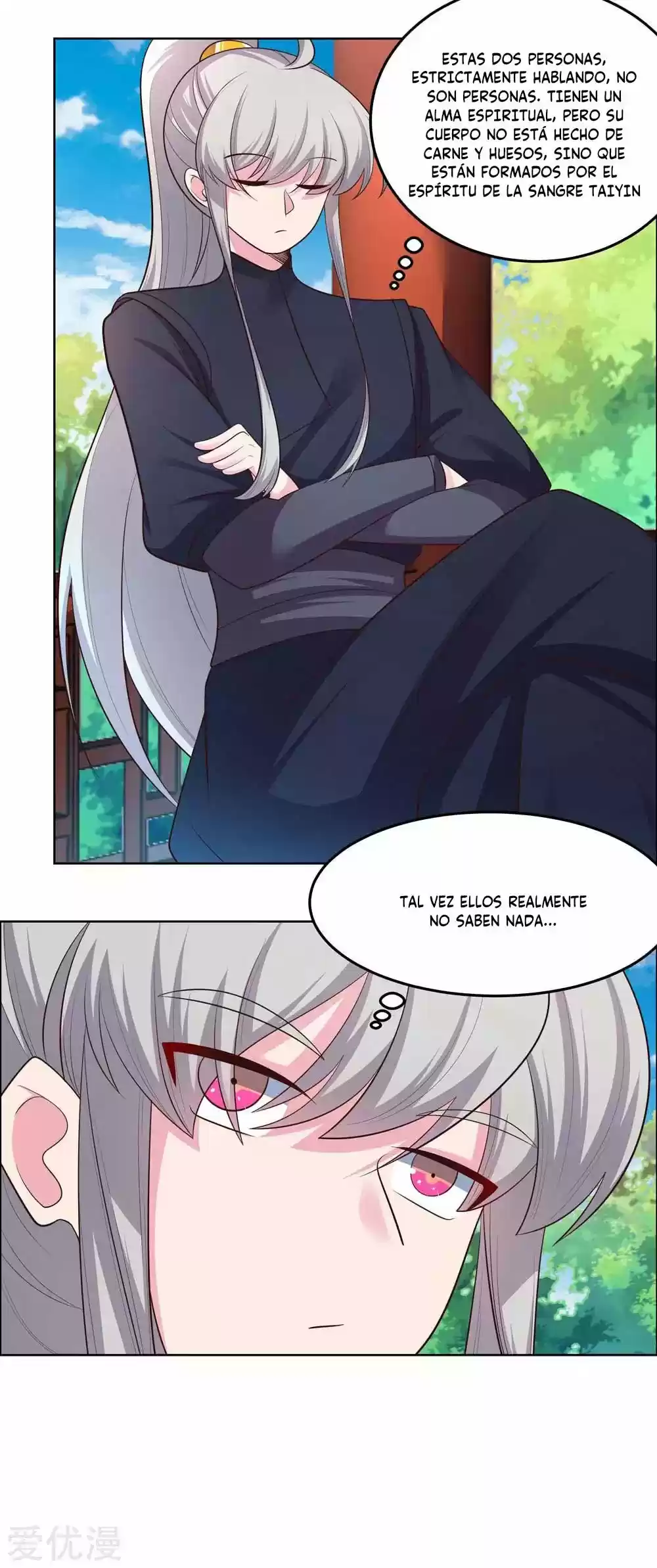 Above All Gods - Capítulo 182 - Página 5 - LectorTMOo