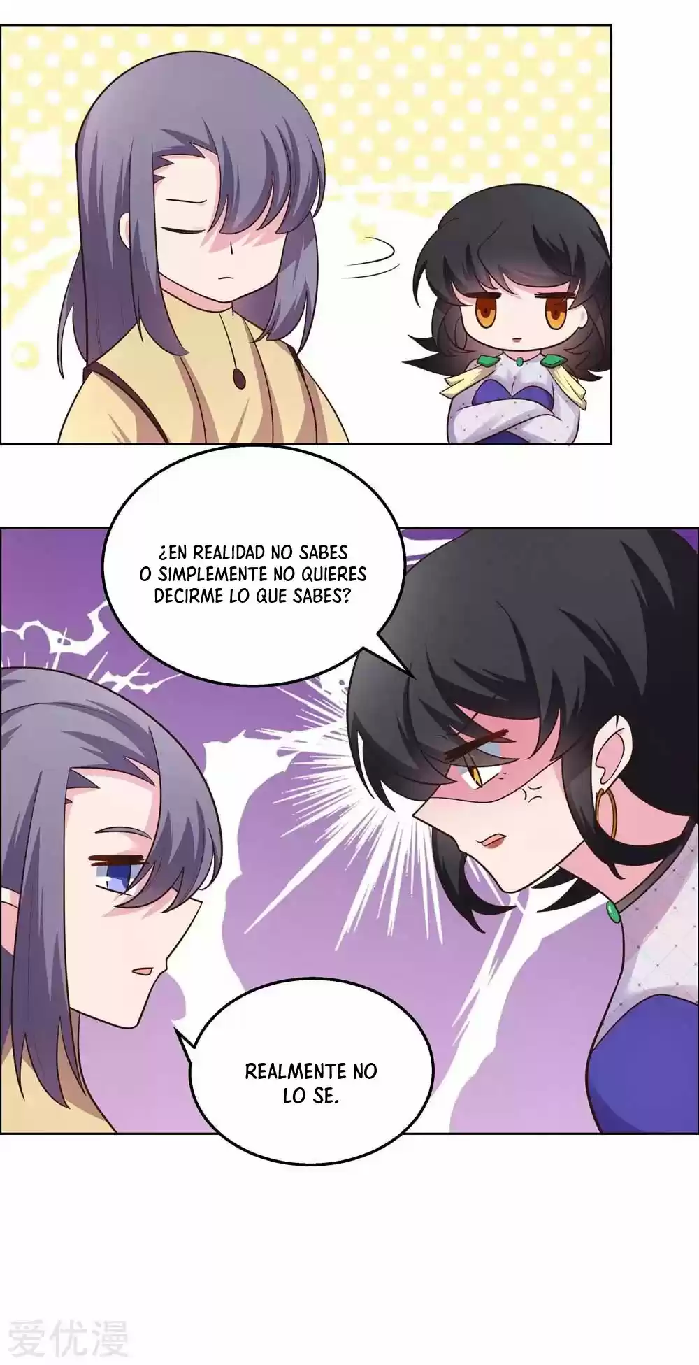 Above All Gods - Capítulo 183 - Página 14 - LectorTMOo