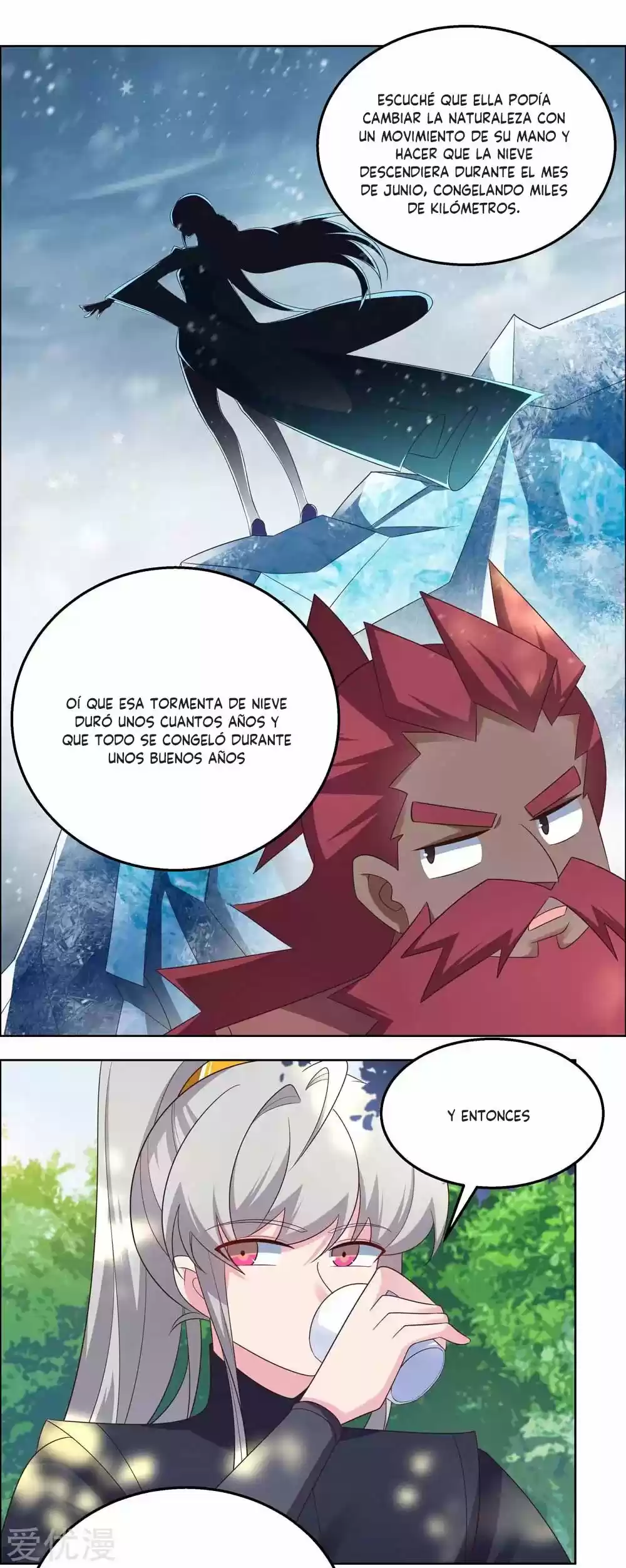 Above All Gods - Capítulo 185 - Página 4 - LectorTMOo