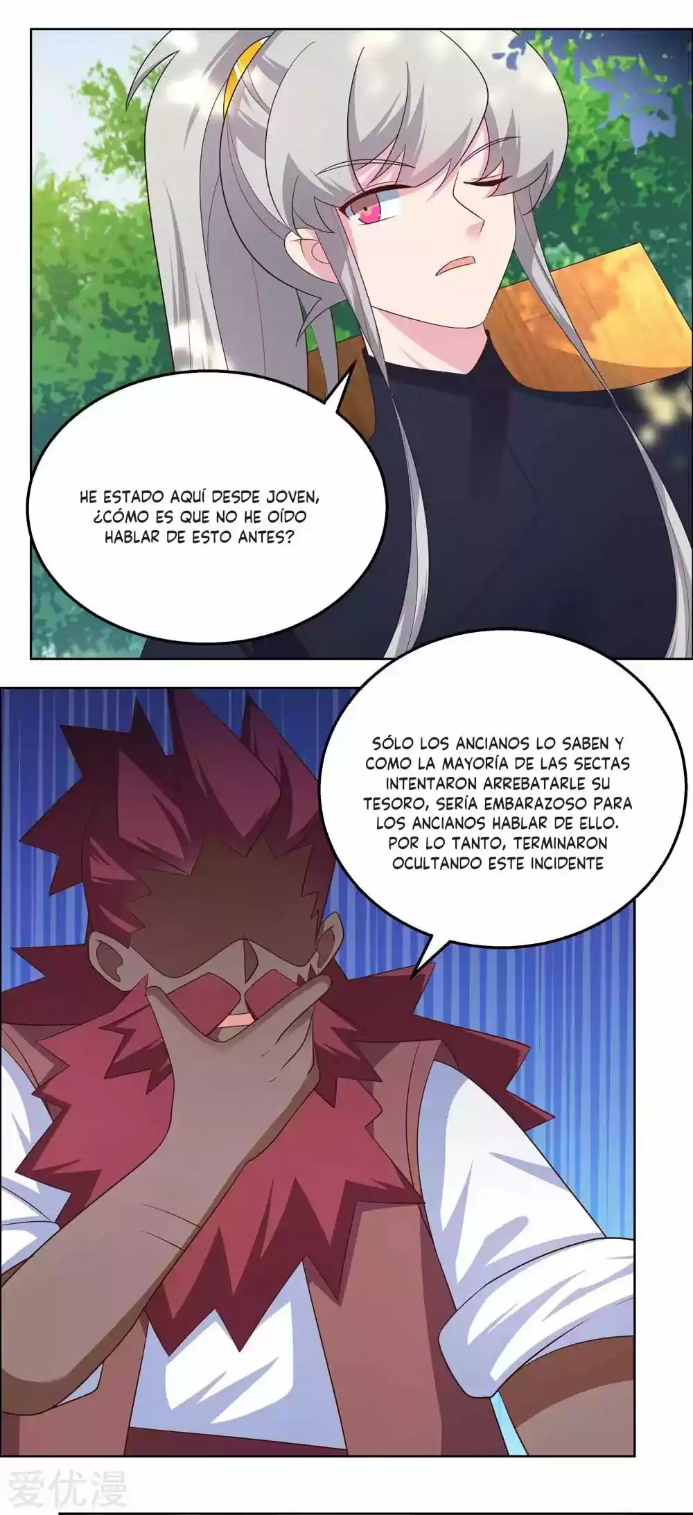 Above All Gods - Capítulo 185 - Página 6 - LectorTMOo
