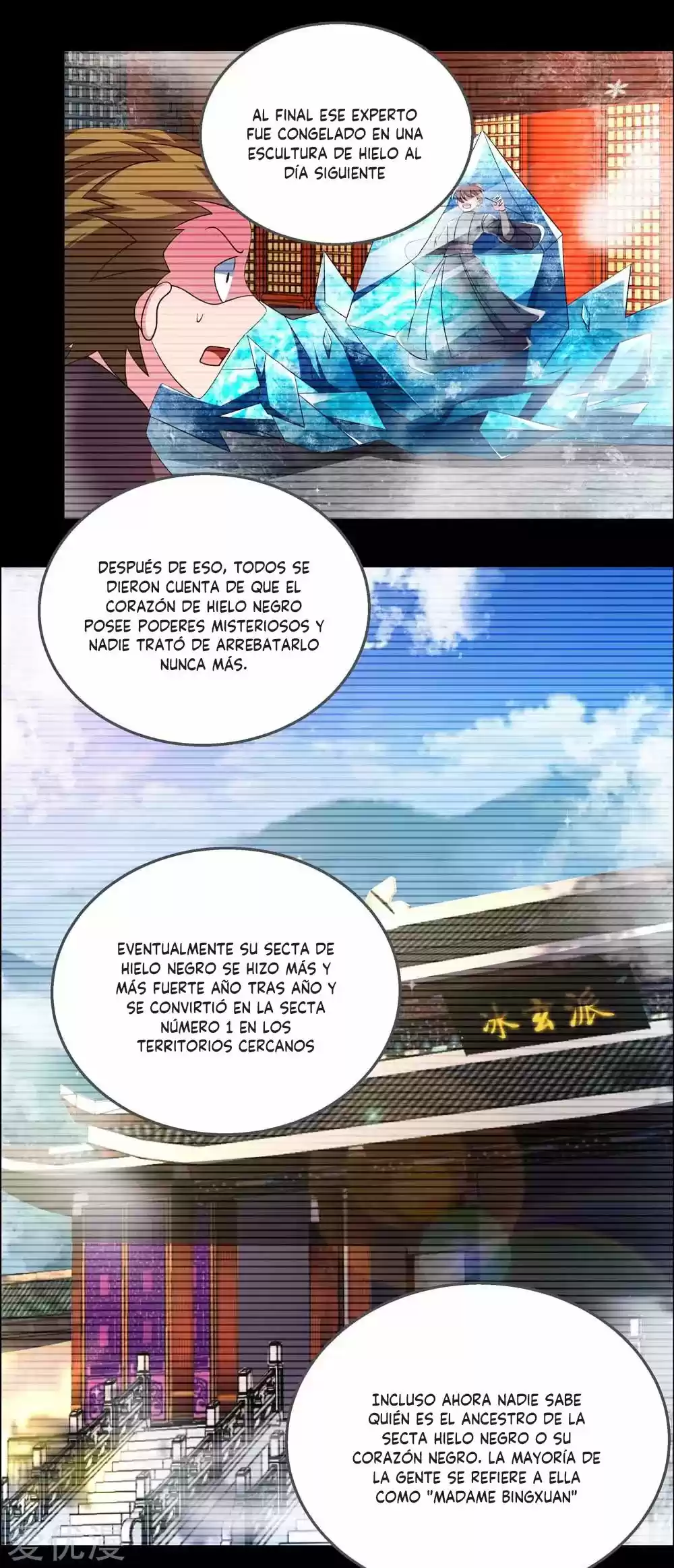 Above All Gods - Capítulo 185 - Página 10 - LectorTMOo