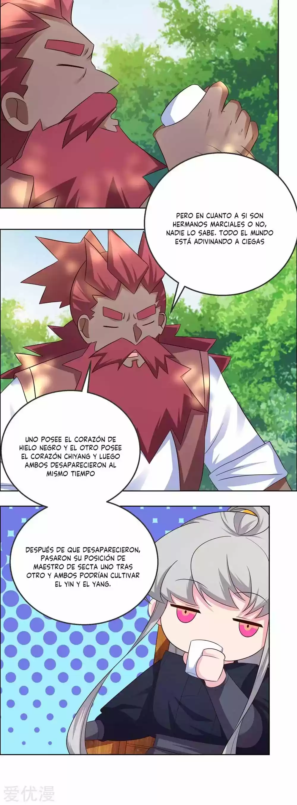 Above All Gods - Capítulo 185 - Página 13 - LectorTMOo