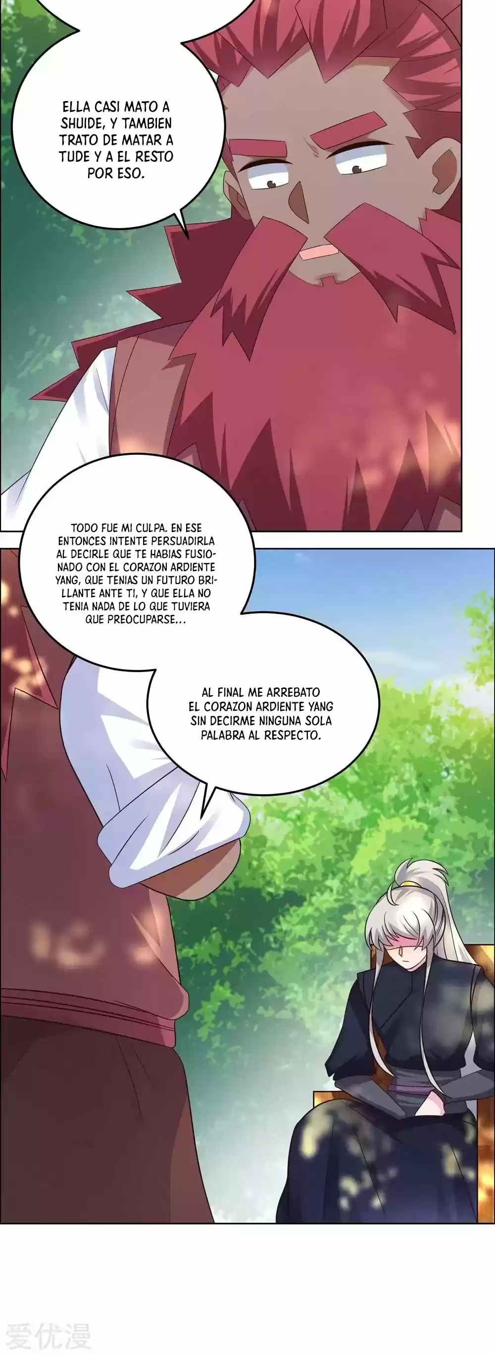 Above All Gods - Capítulo 188 - Página 6 - LectorTMOo