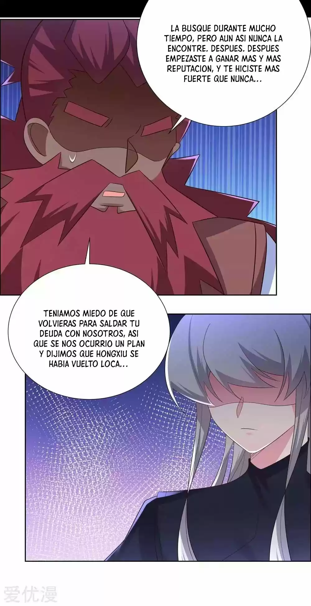 Above All Gods - Capítulo 188 - Página 8 - LectorTMOo