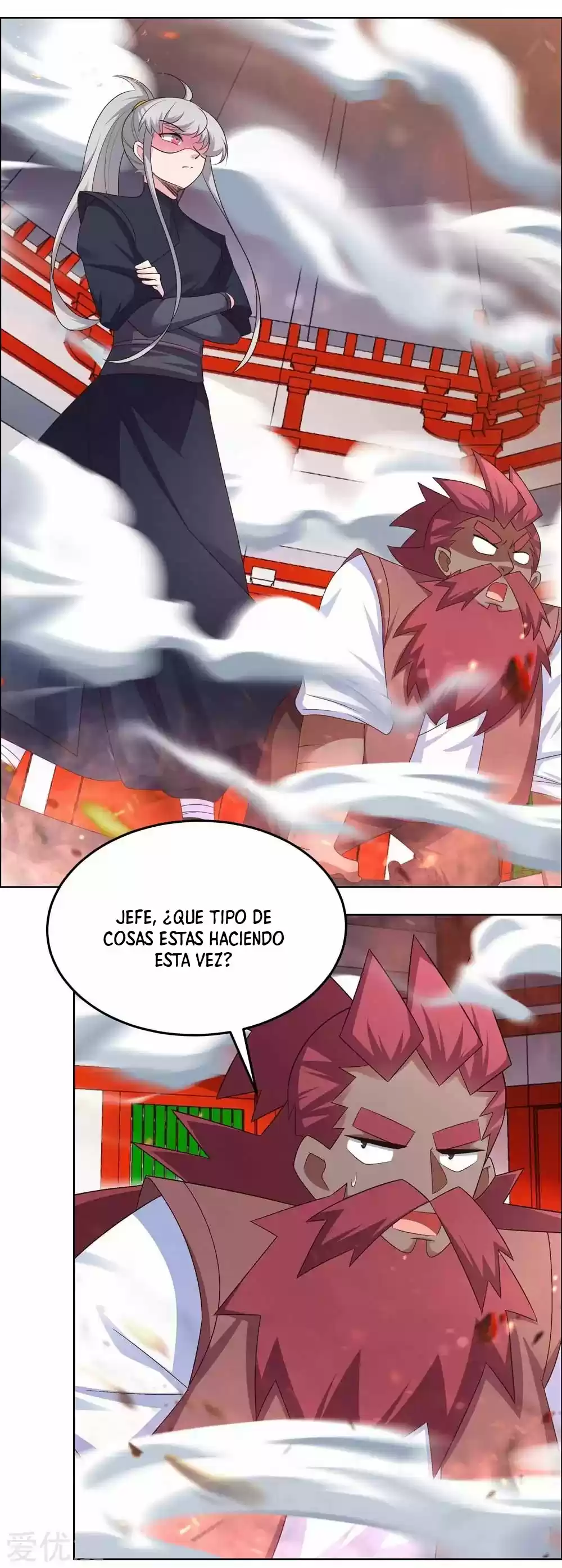 Above All Gods - Capítulo 189 - Página 13 - LectorTMOo